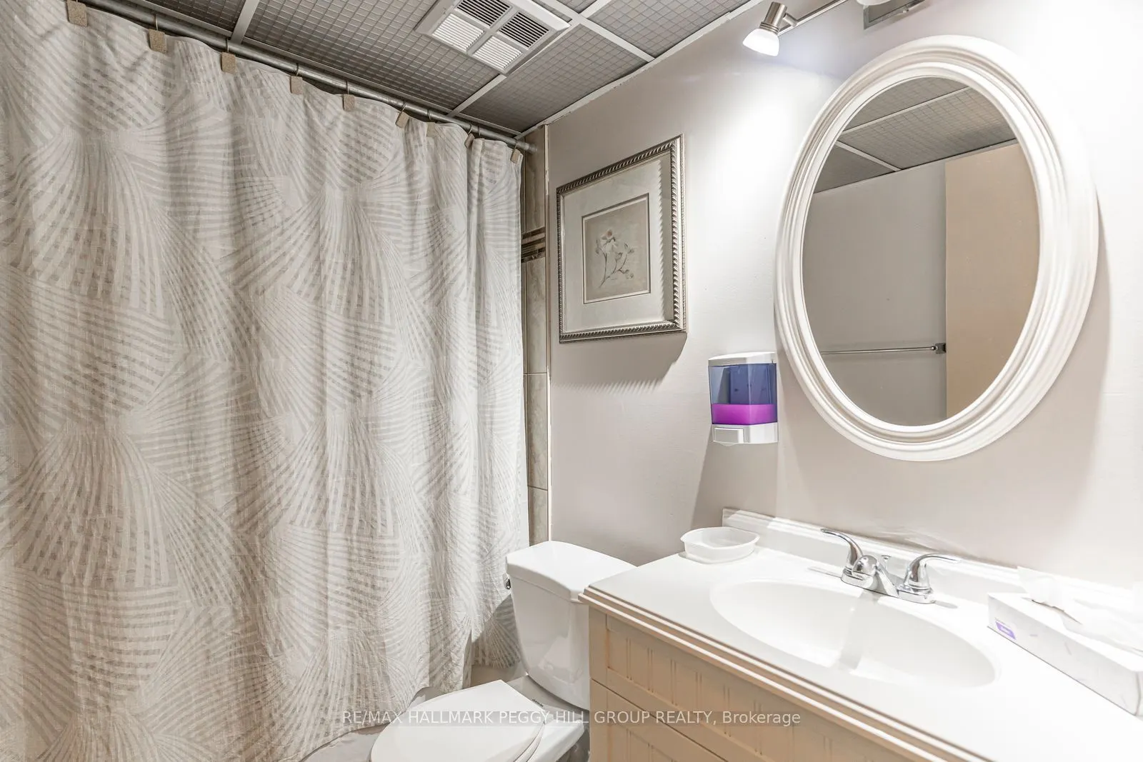 181 Collier Street, #206