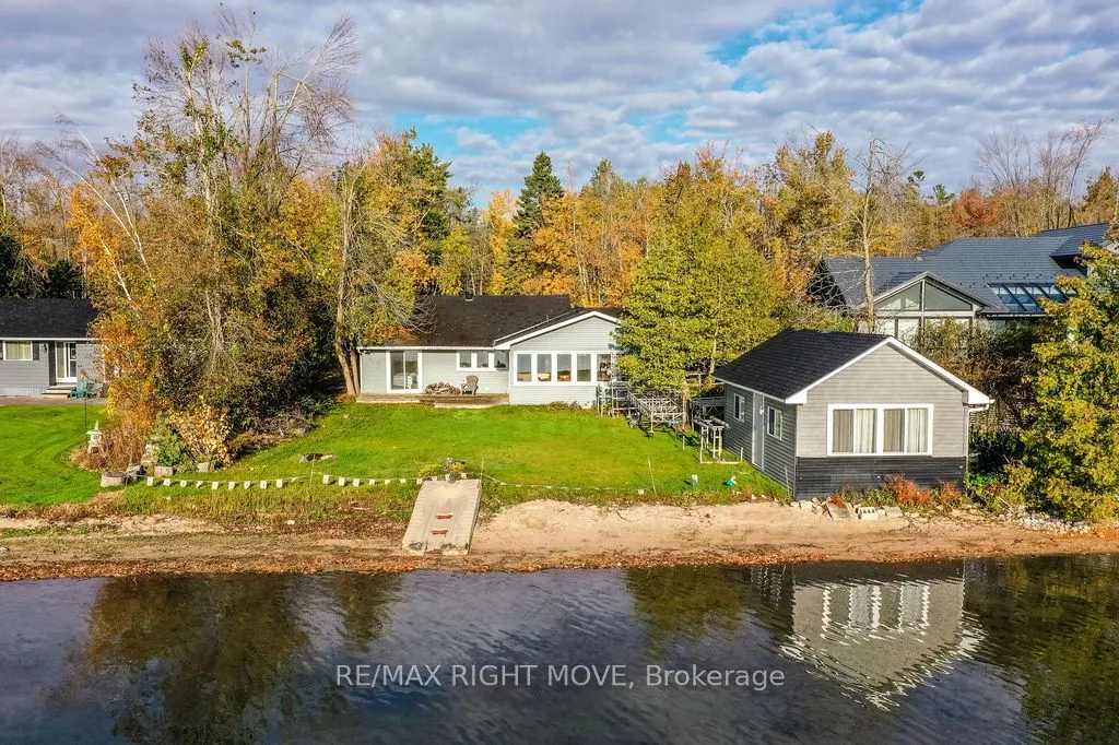 1467 Cunningham Crescent