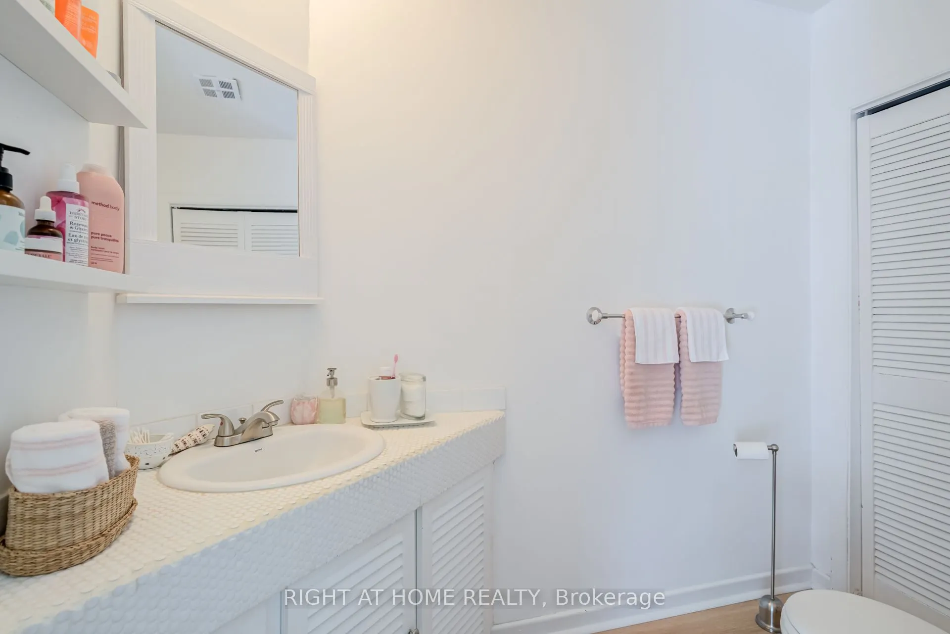 15 Wattie Road
