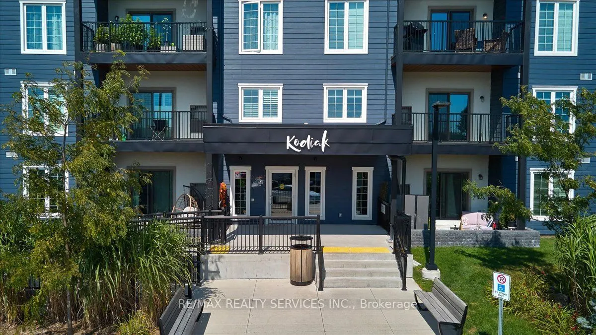 54 Koda Street #314