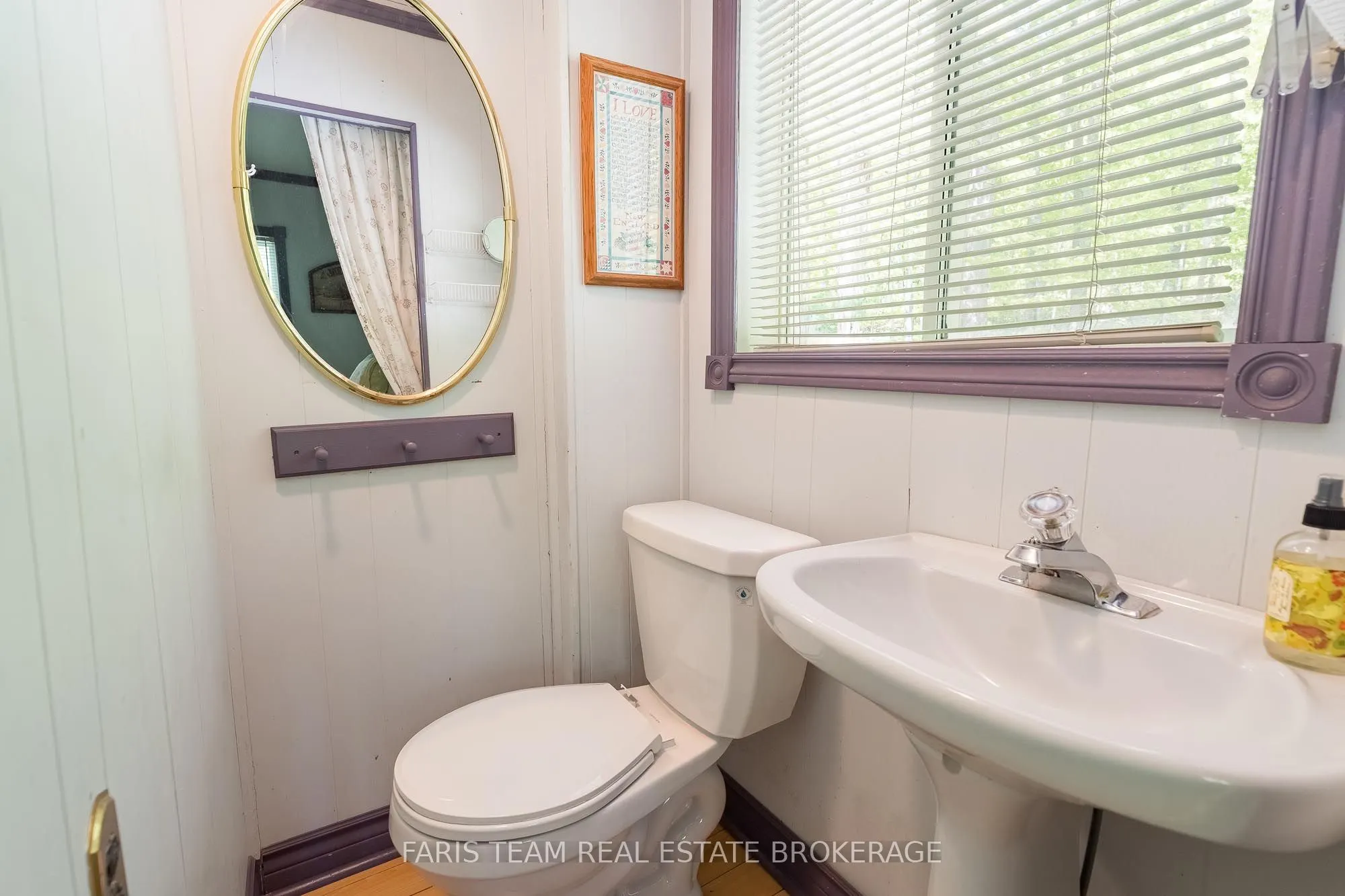 112 Farlain Lake Road E