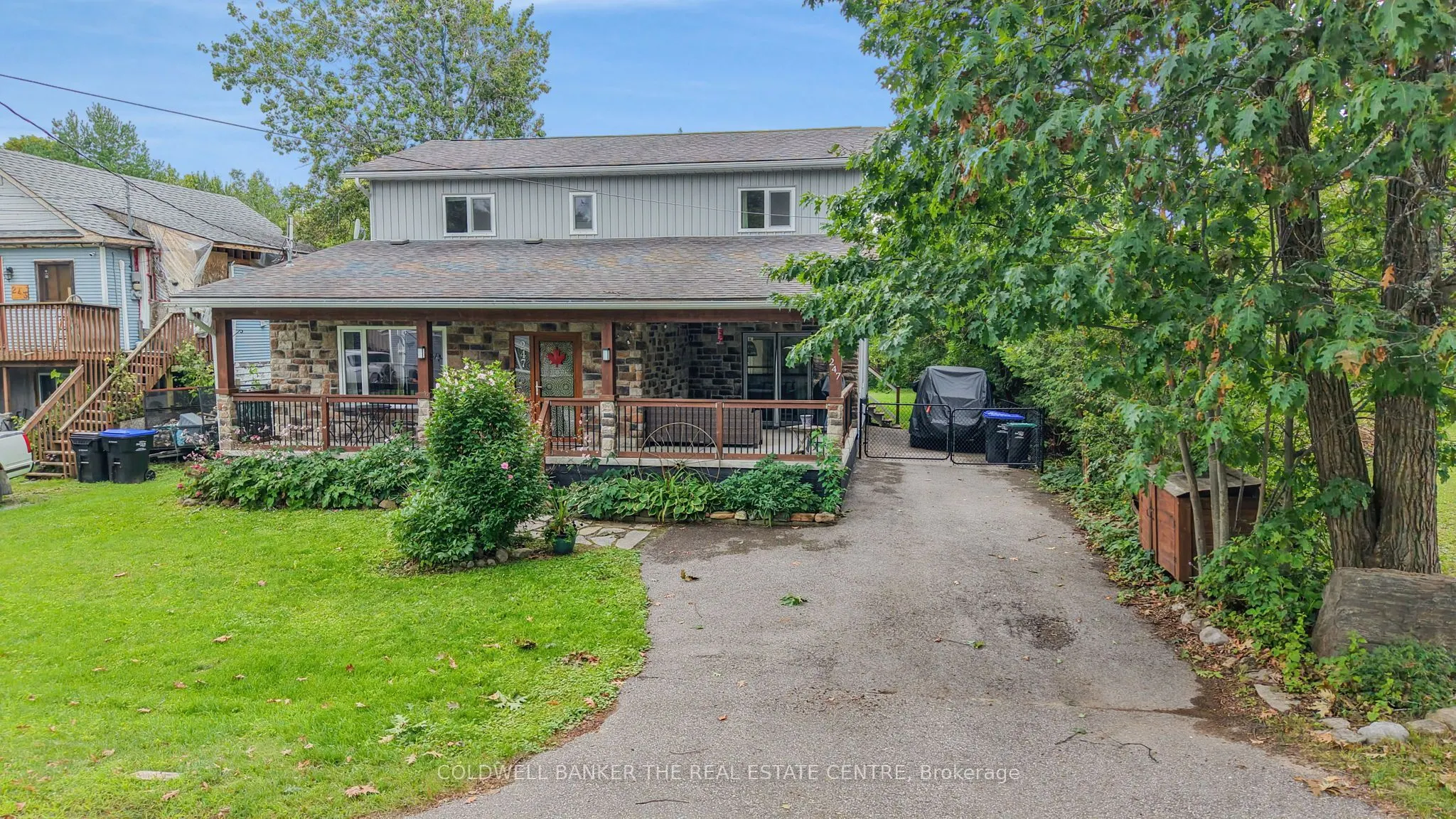 247 Poplar Avenue