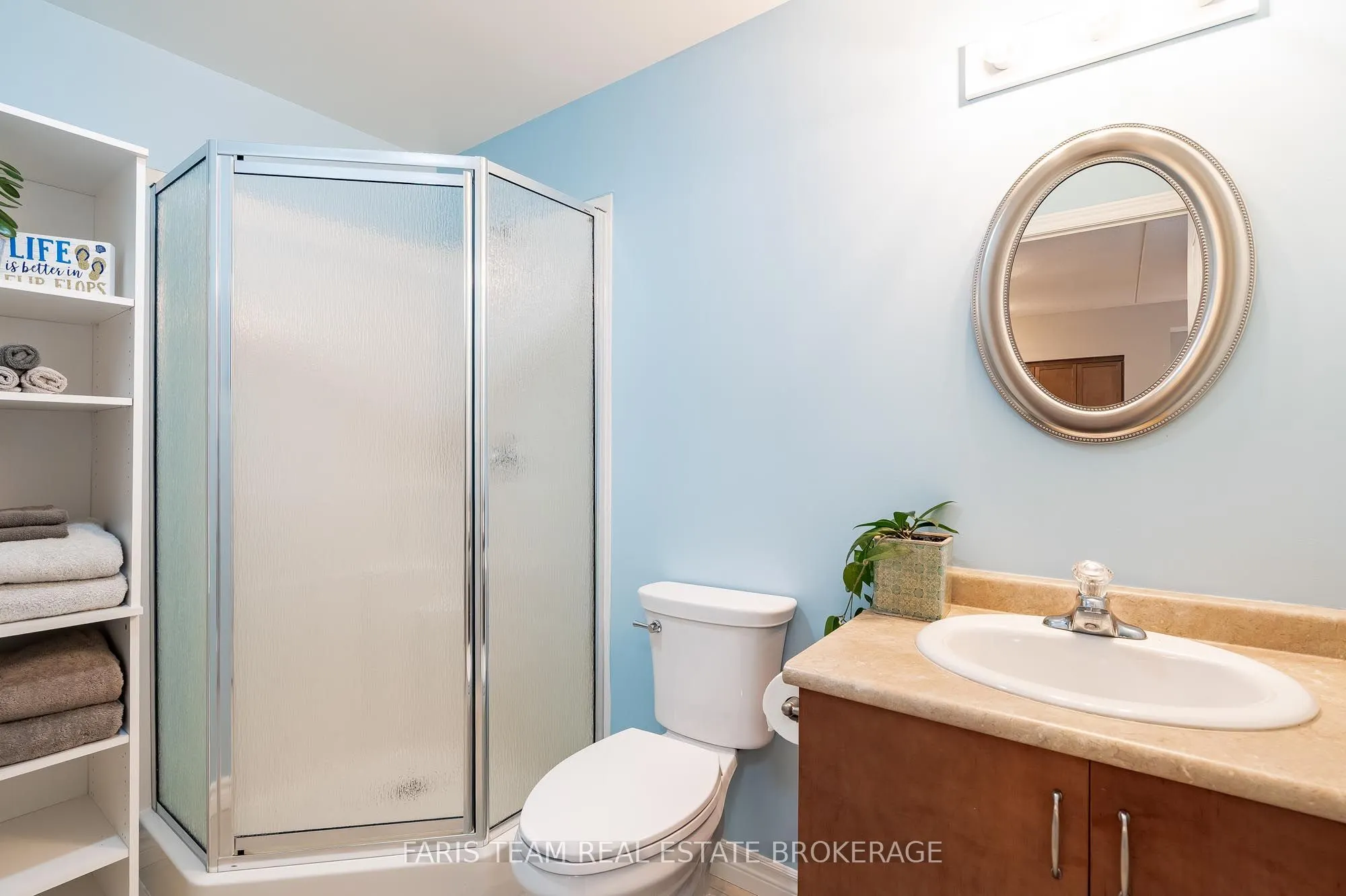 486 Laclie Street #110
