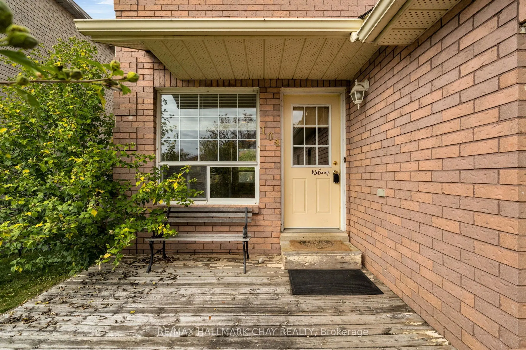 104 Ferguson Drive