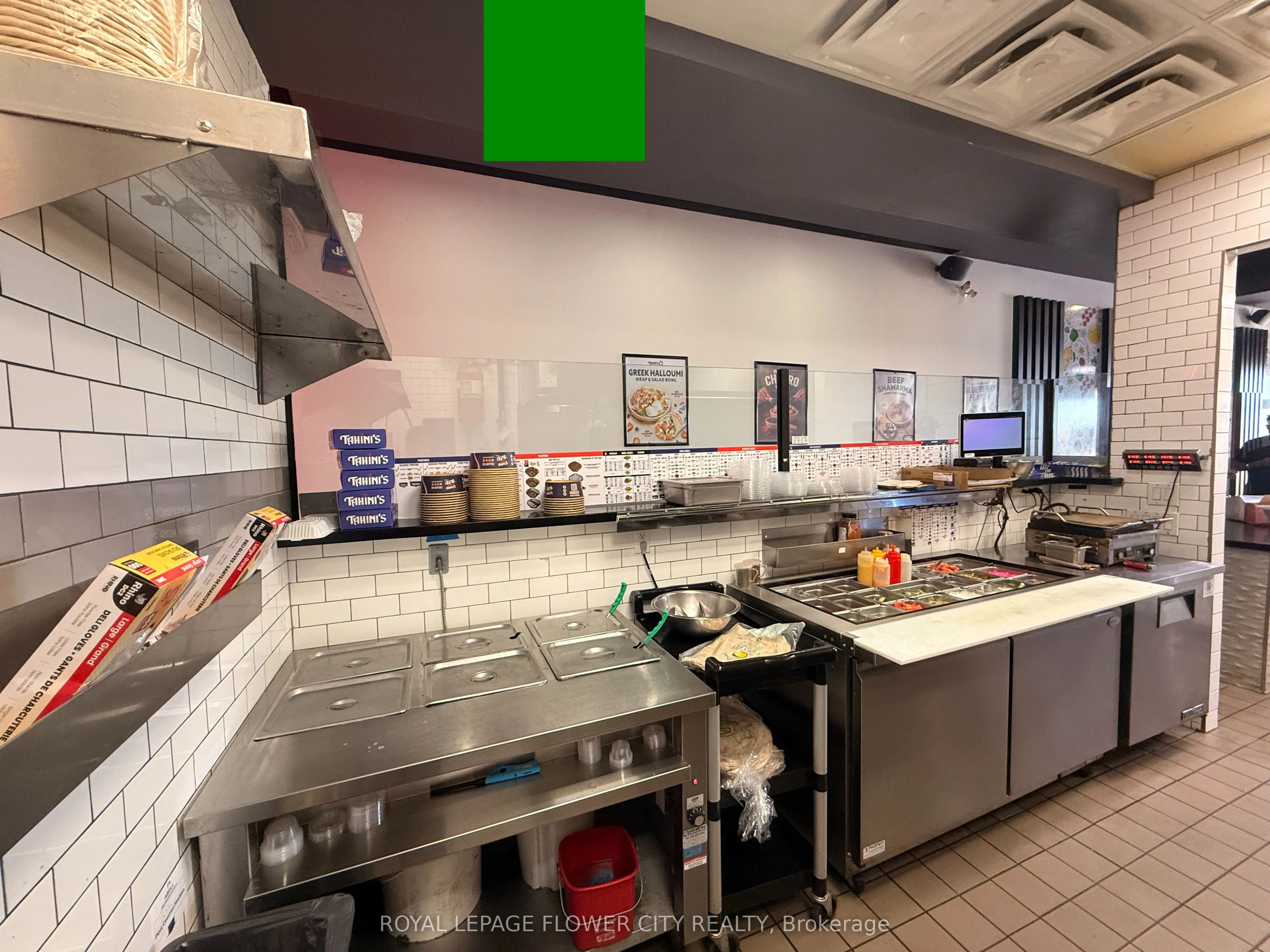 975 W Ridge Boulevard #525