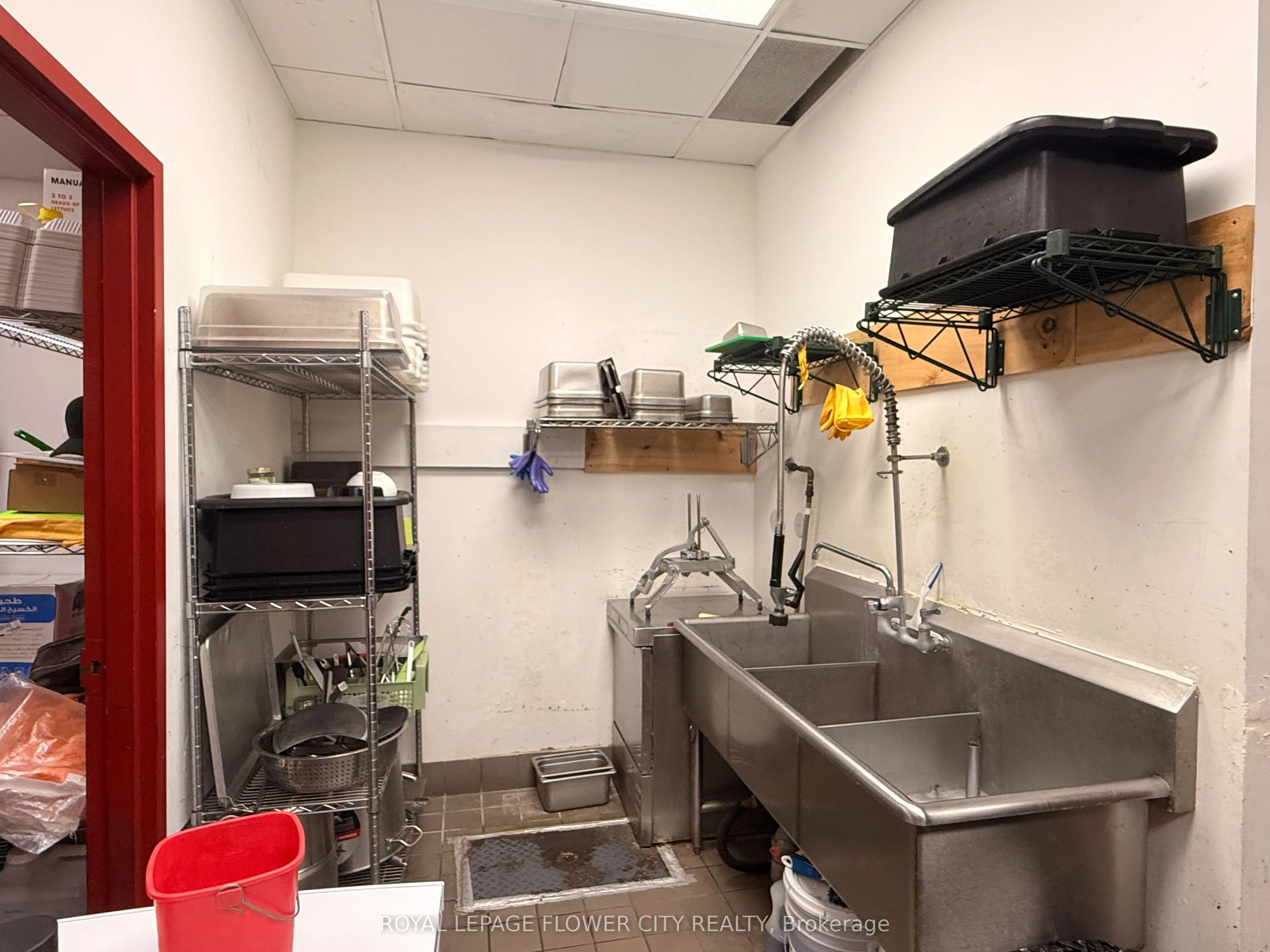 975 W Ridge Boulevard #525