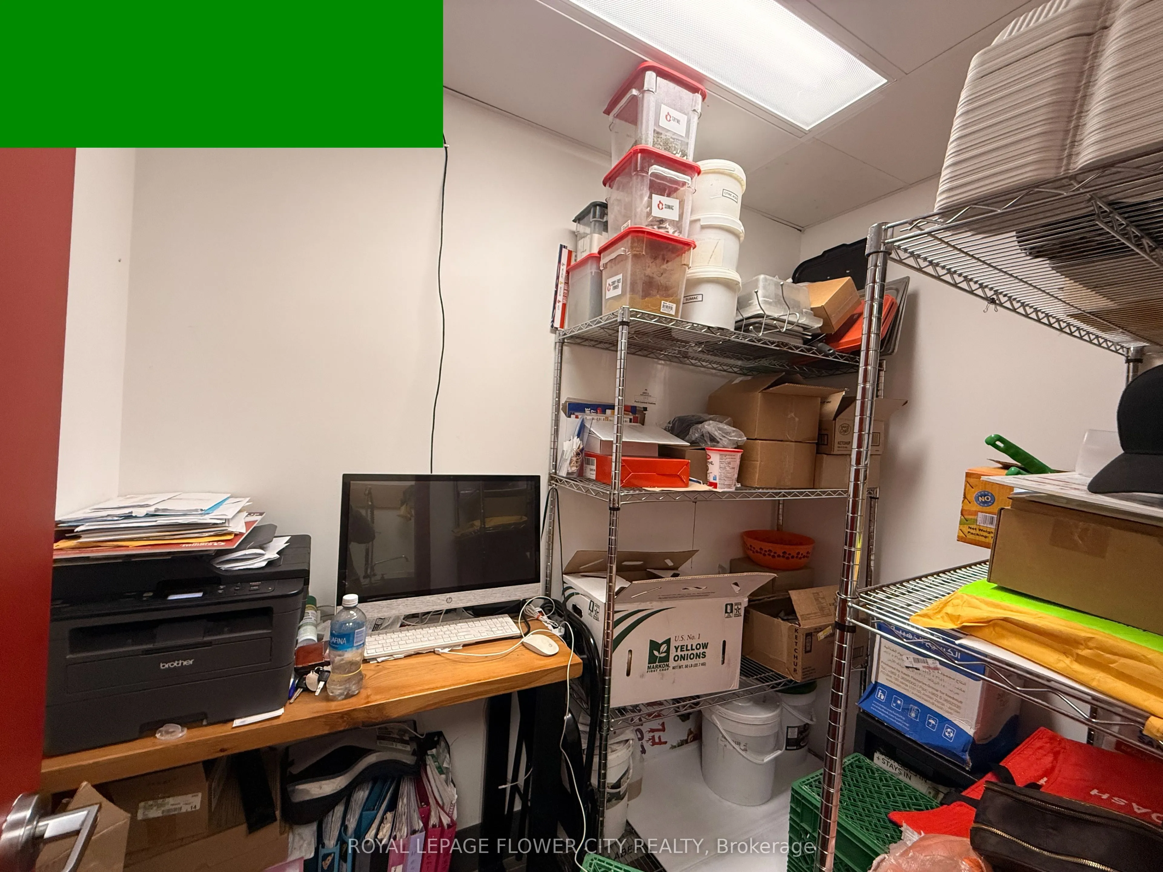 975 W Ridge Boulevard #525