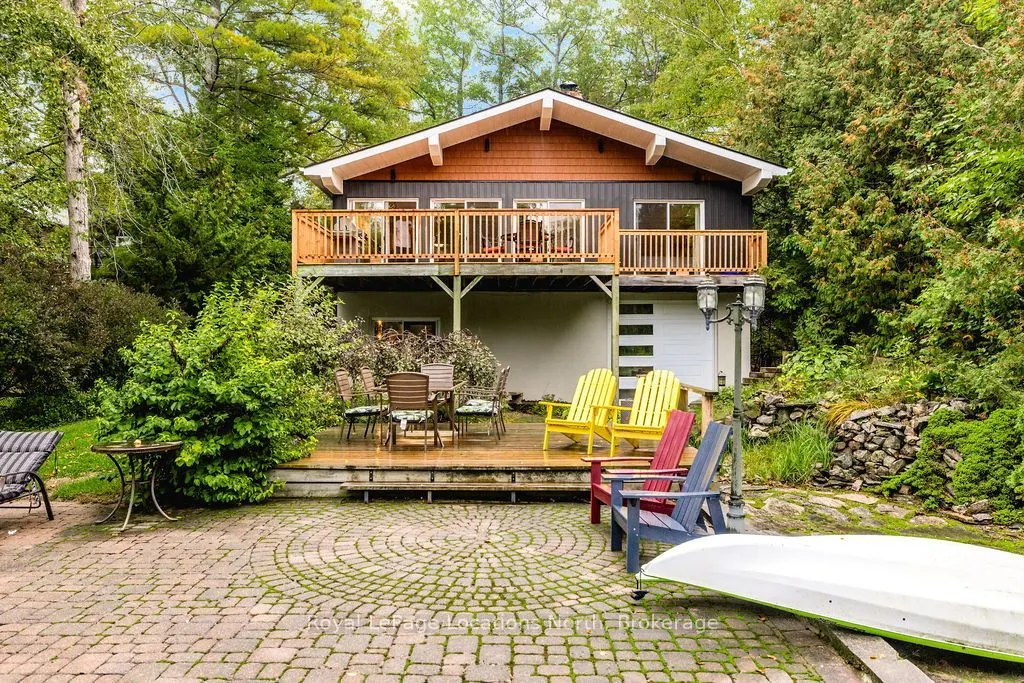 280 OXBOW PARK Drive