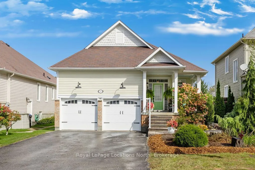 51 CHRISTY Drive