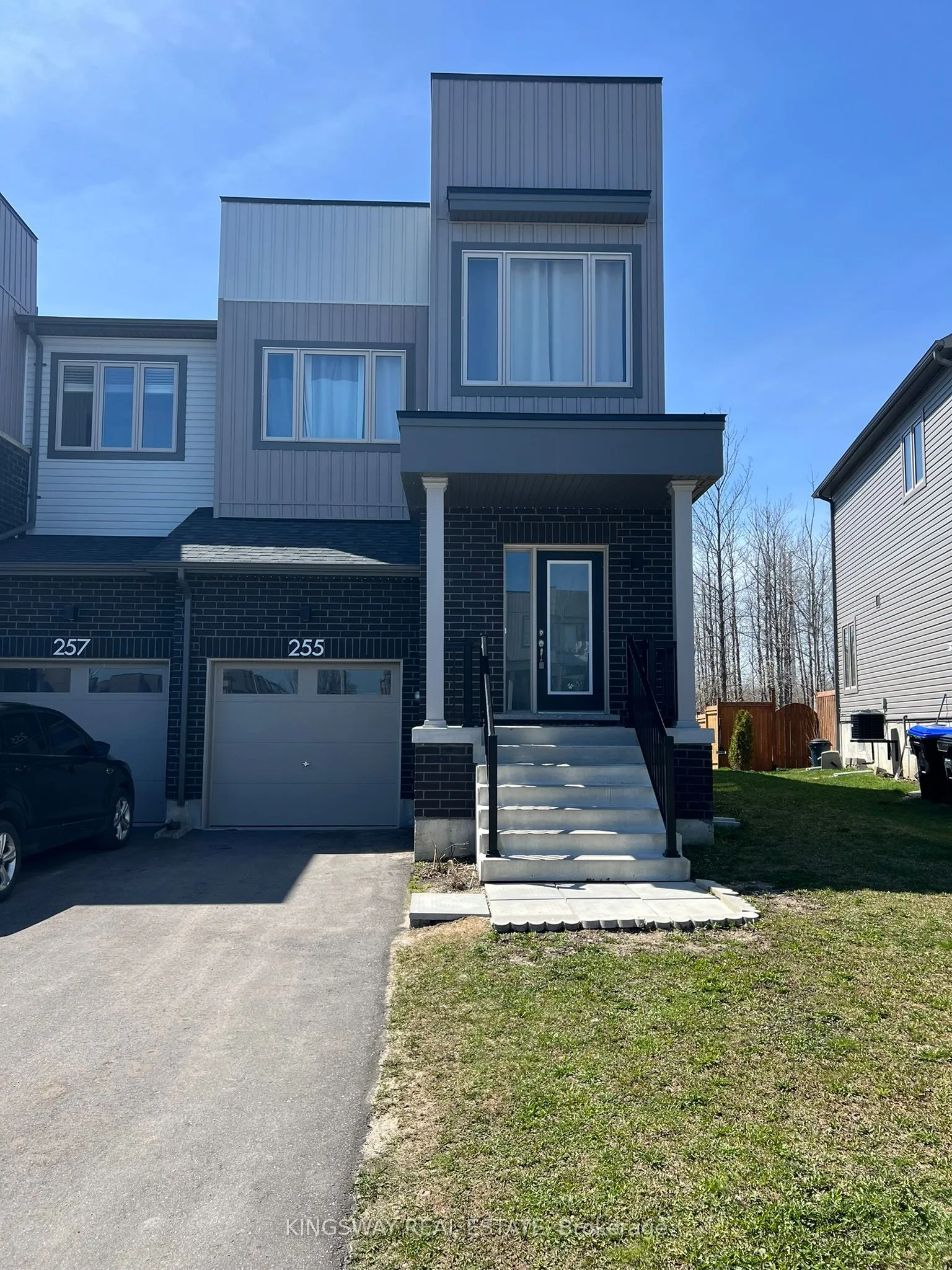 255 Atkinson Street