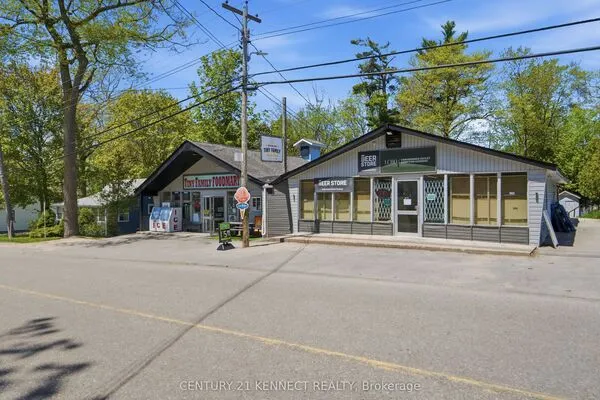 2008 Tiny Beaches Road S