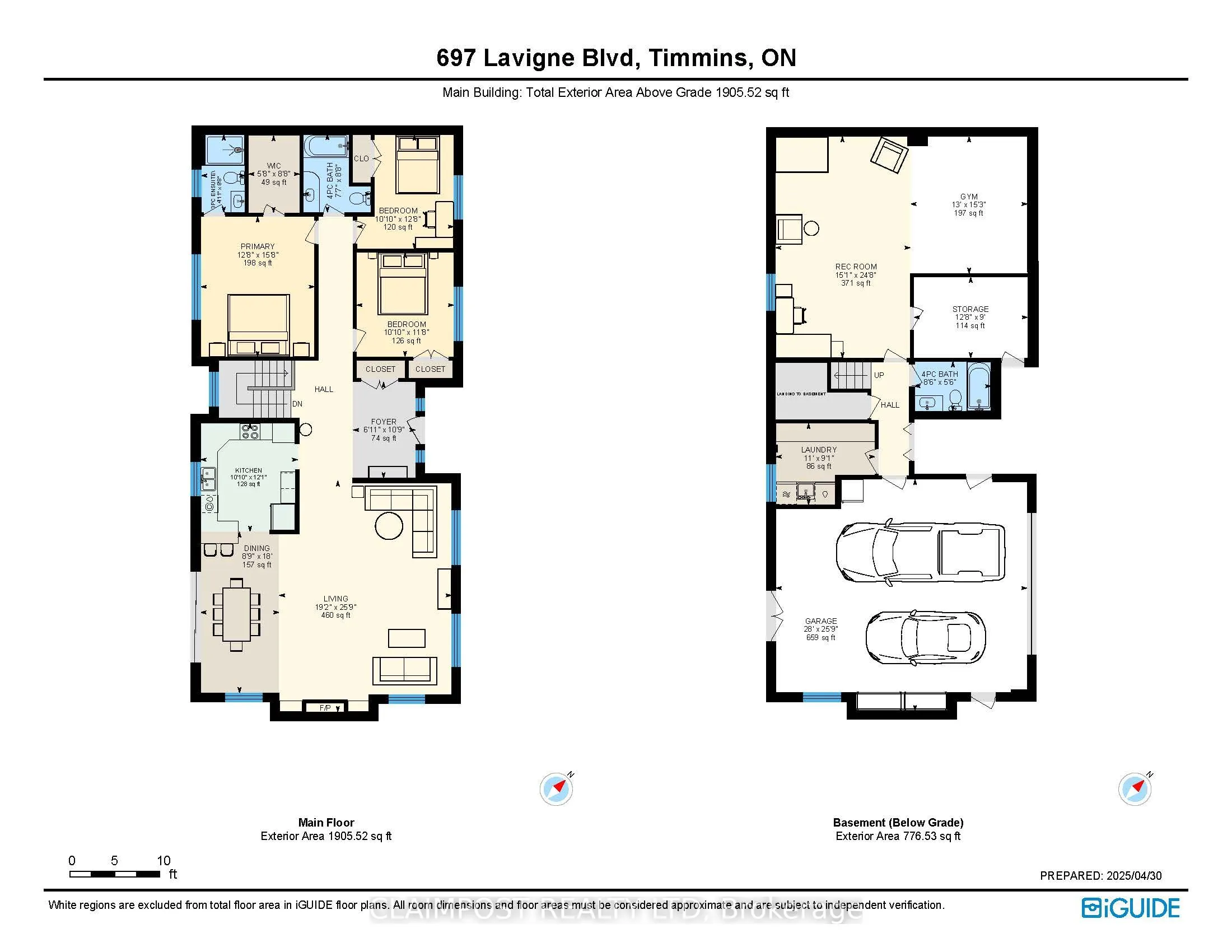 697 Lavigne Boulevard