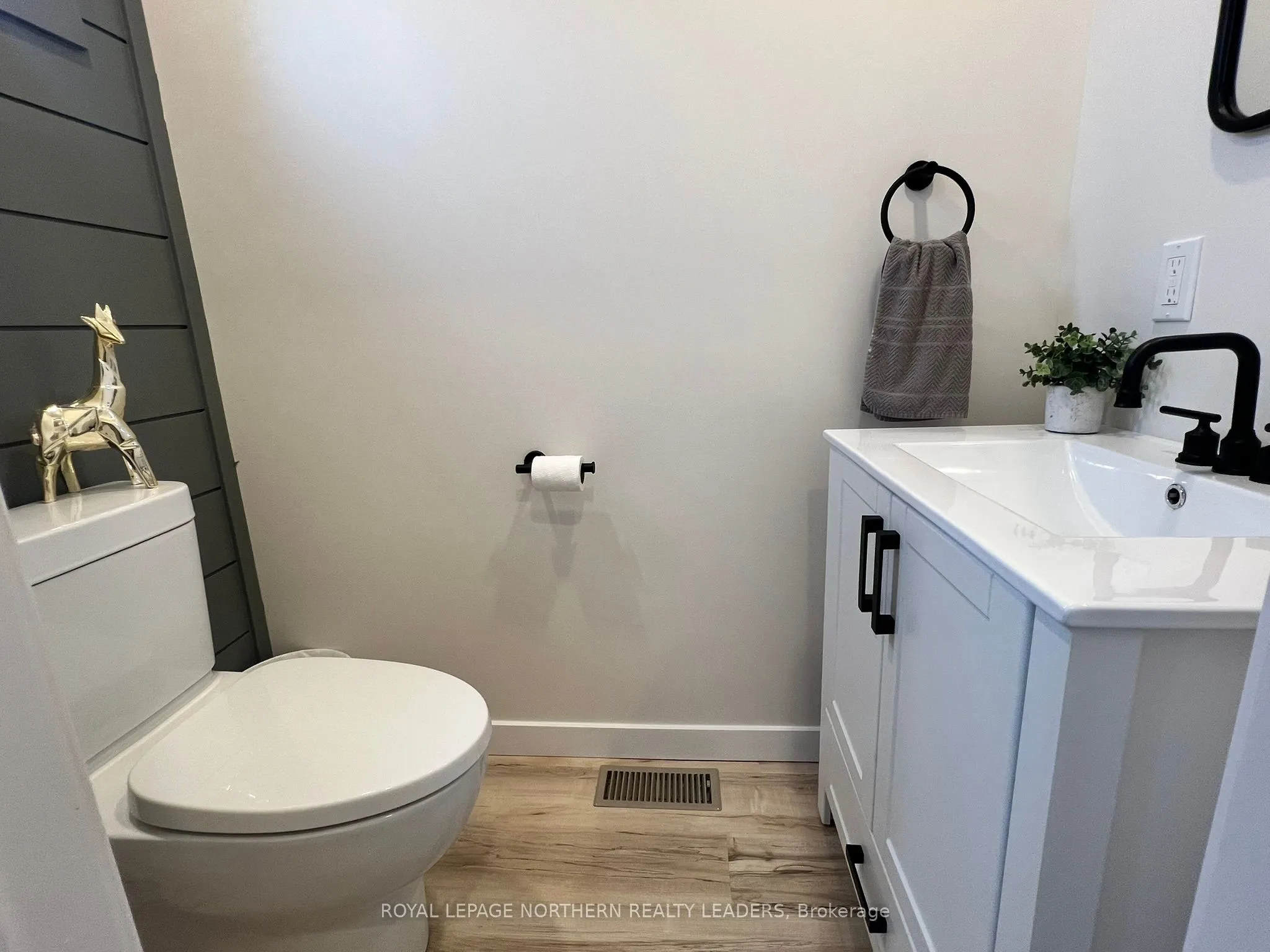 896 Rheaume Crescent