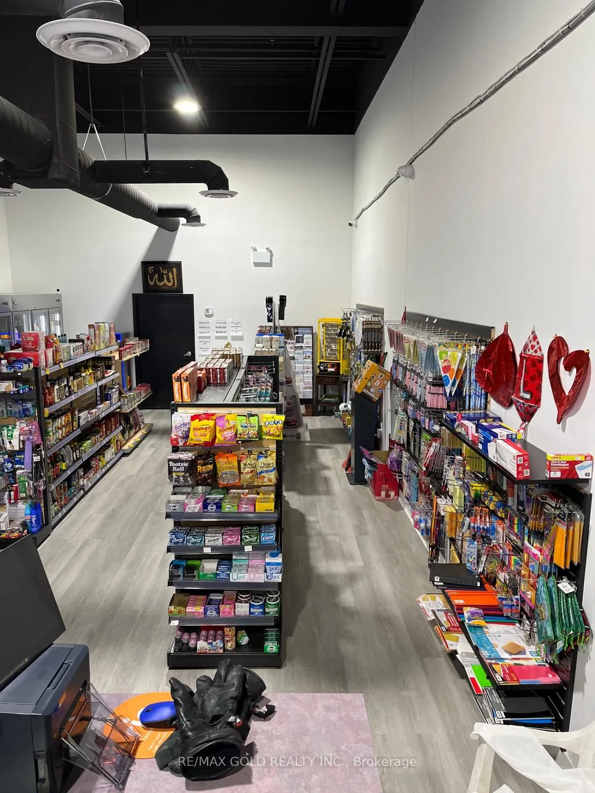 3945 Doug Leavens Boulevard, #106