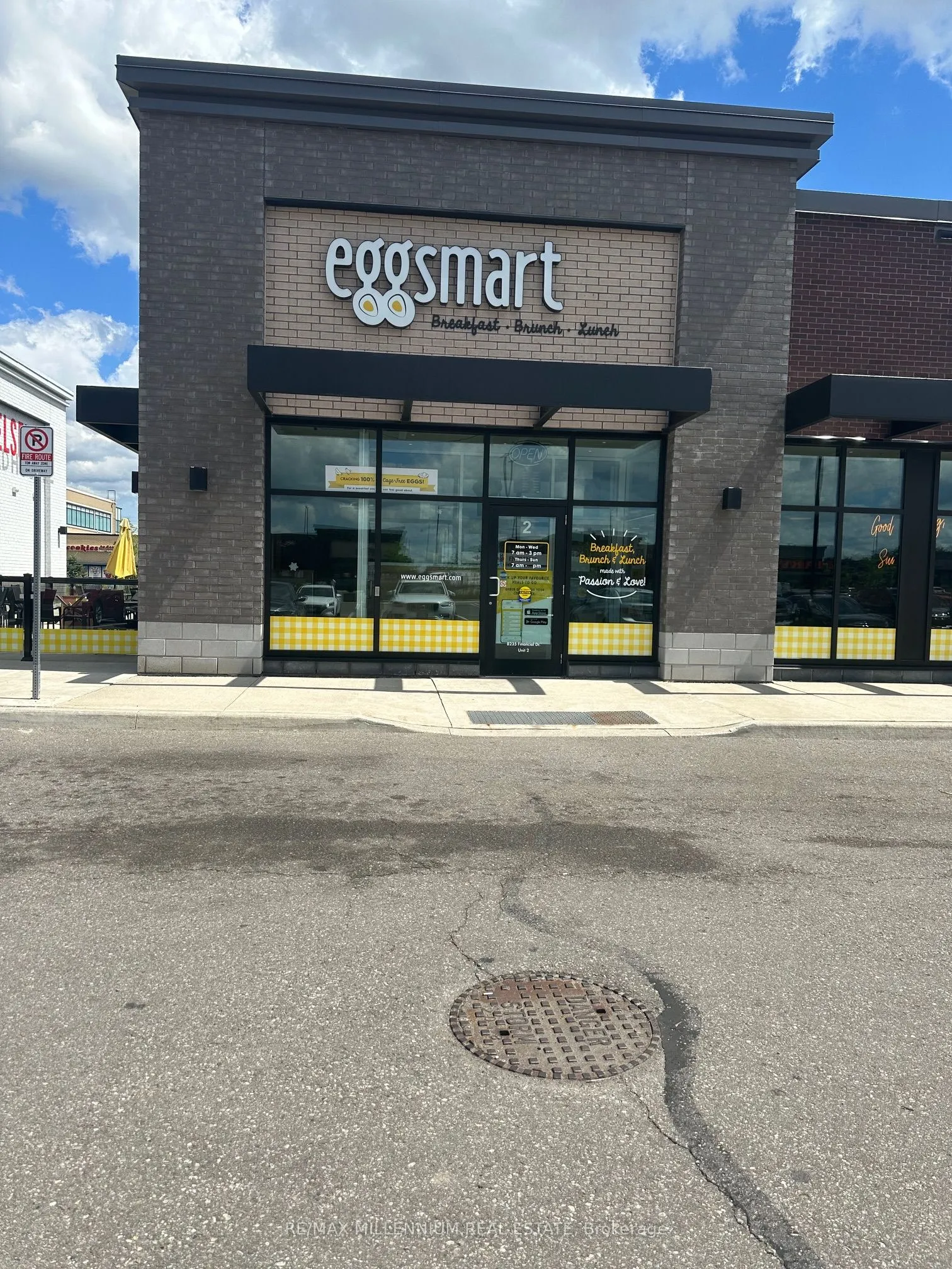 8235 Financial Drive, #2