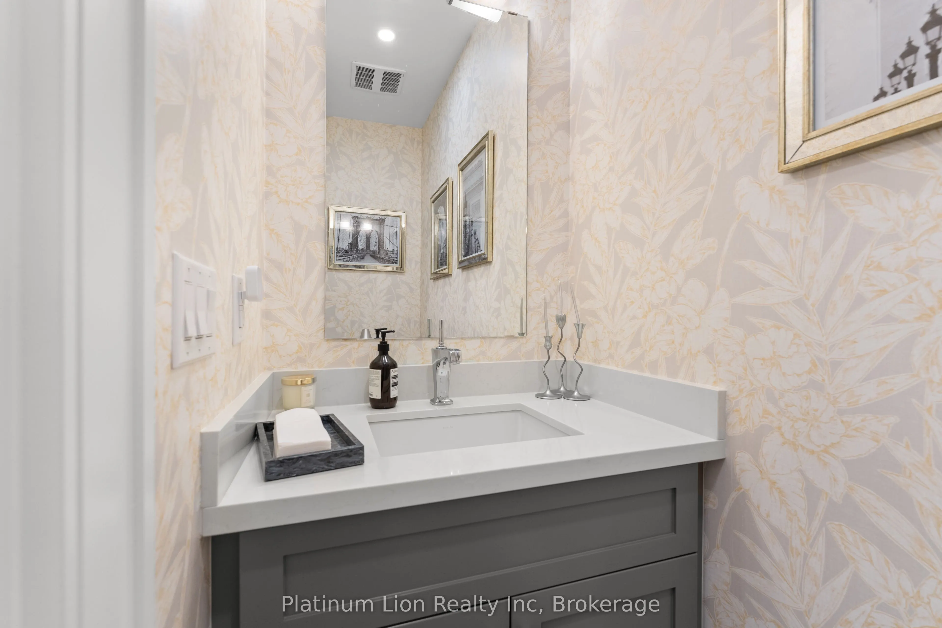 2060 Lakeshore Road, #205