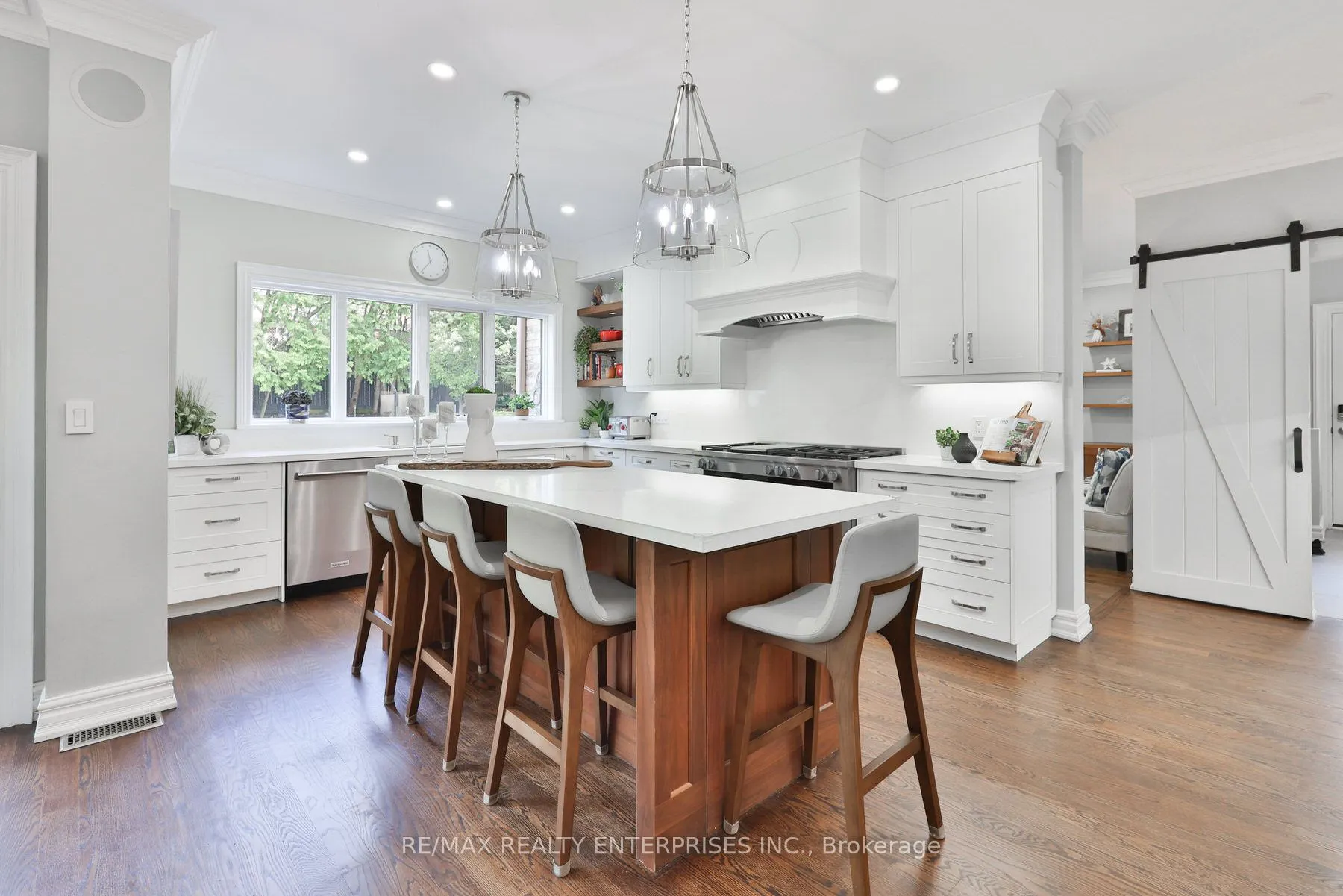 1277 Woodeden Drive