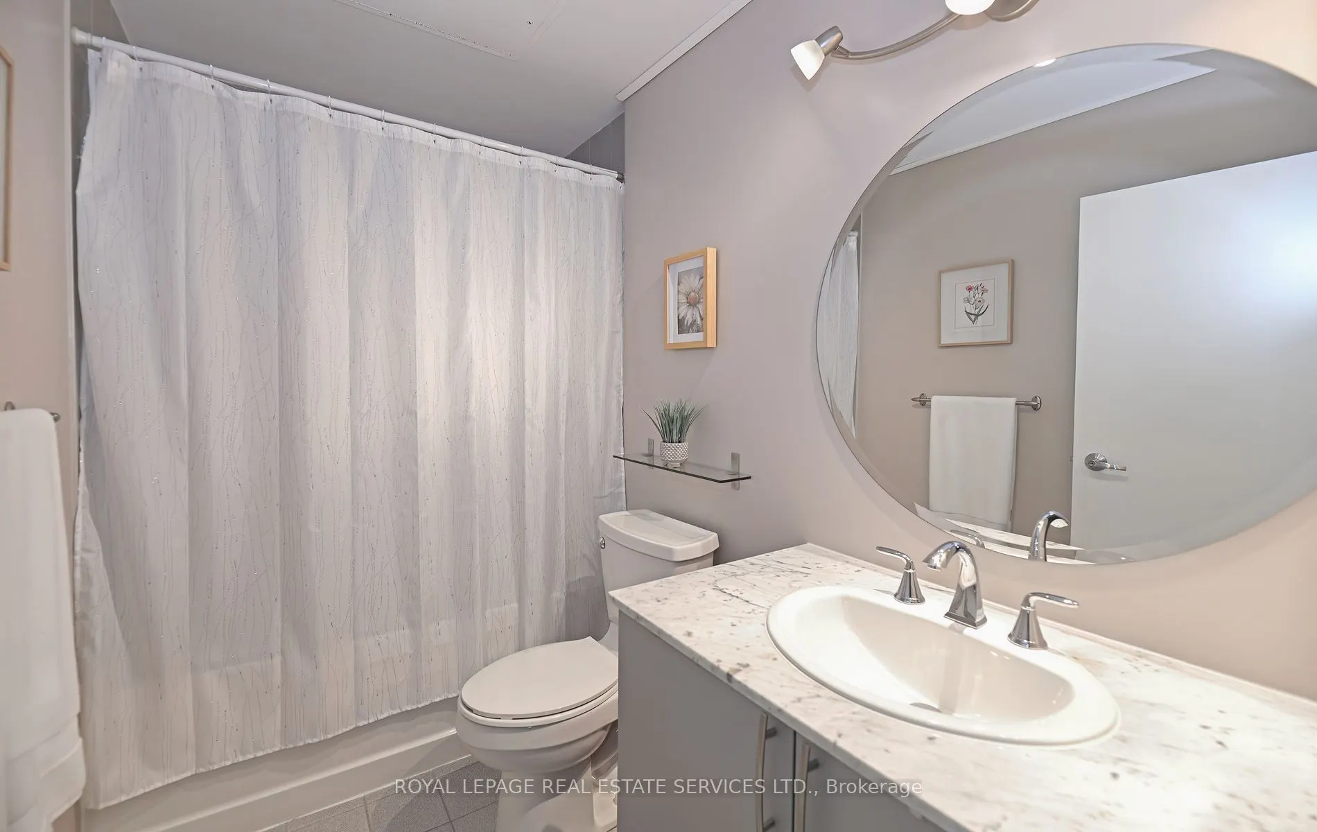 1001 Roselawn Avenue, #205