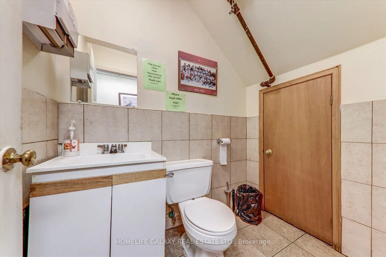 290 Healey Road