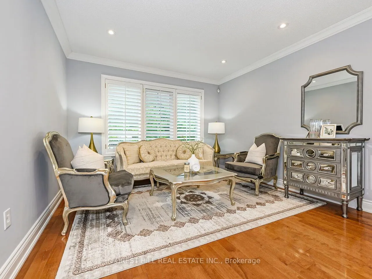1575 Samuelson Crescent