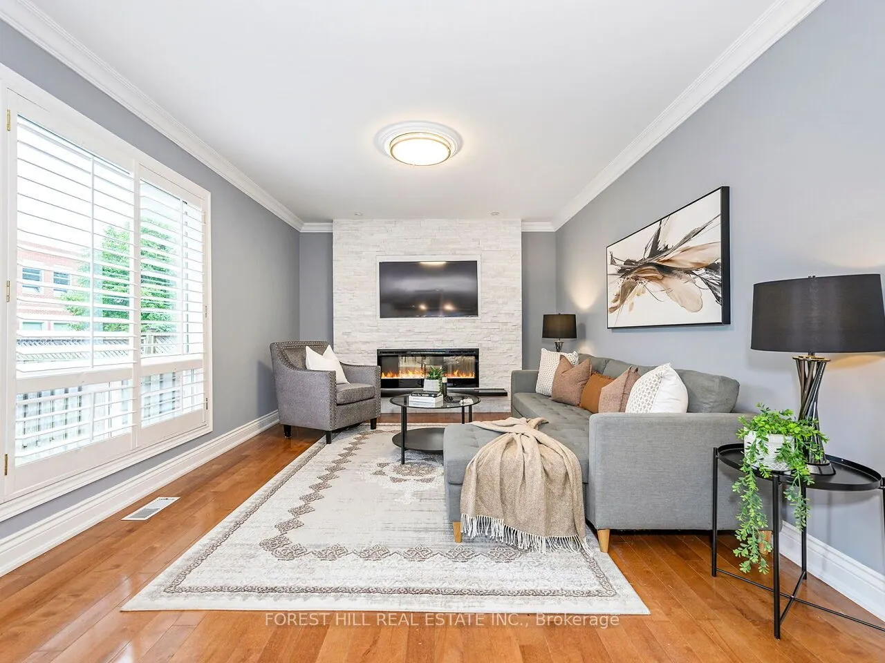 1575 Samuelson Crescent