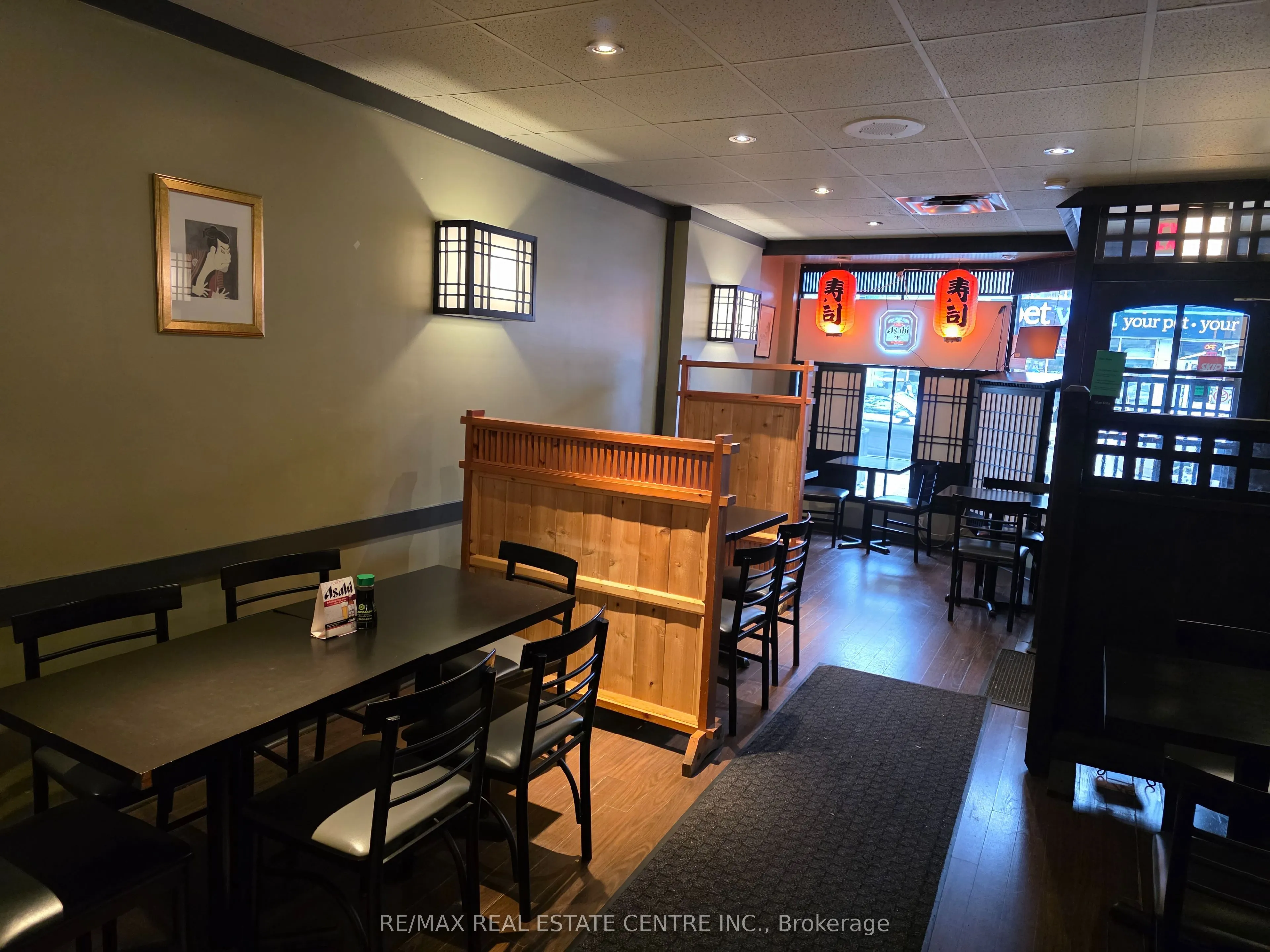 2384 Bloor Street W