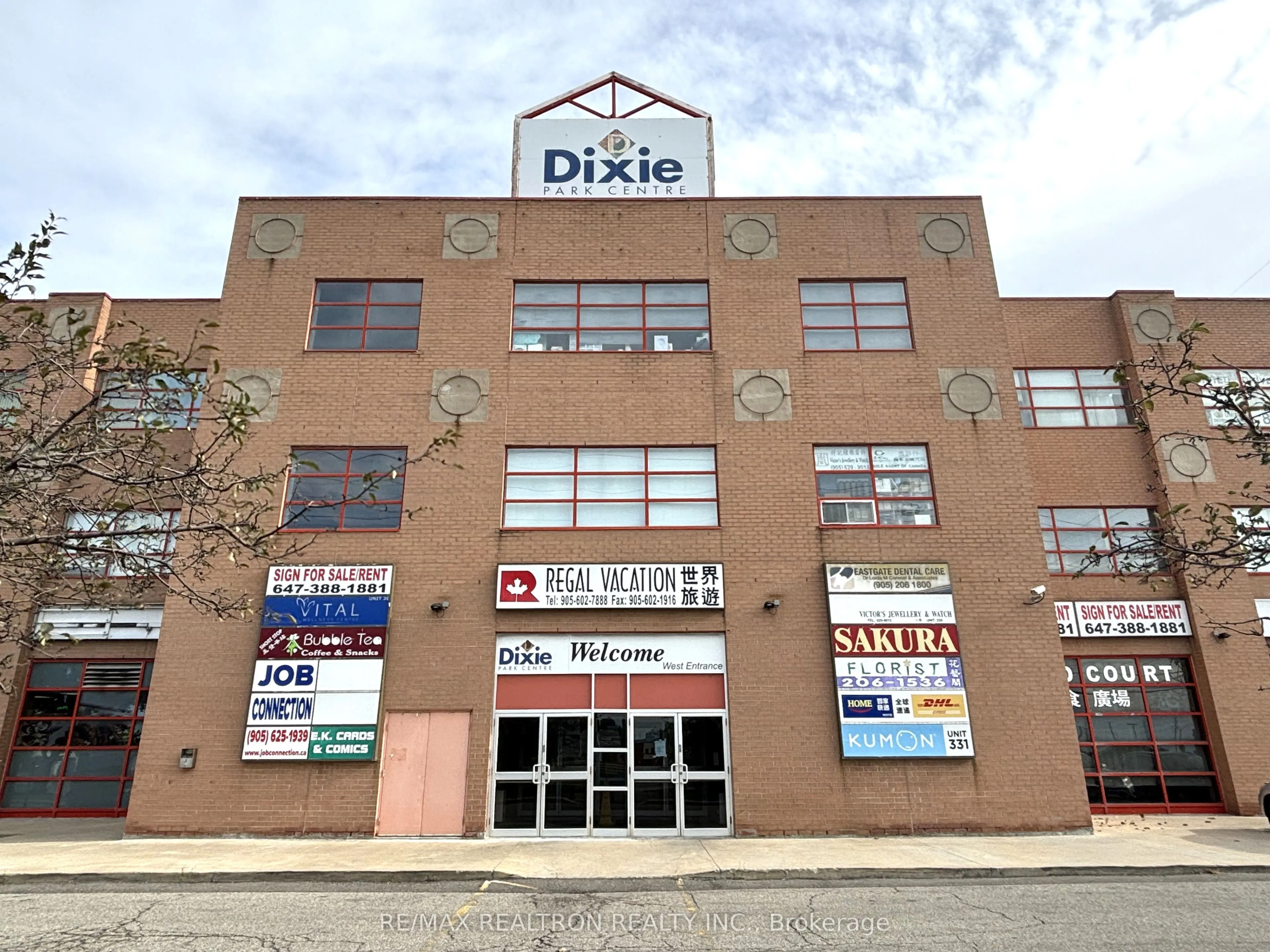 1550 South Gateway Road, #106/1E