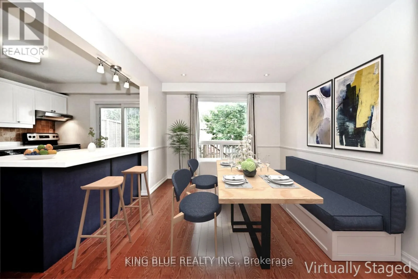 1047 Raintree Lane