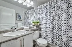 3515 Kariya Drive, #1203