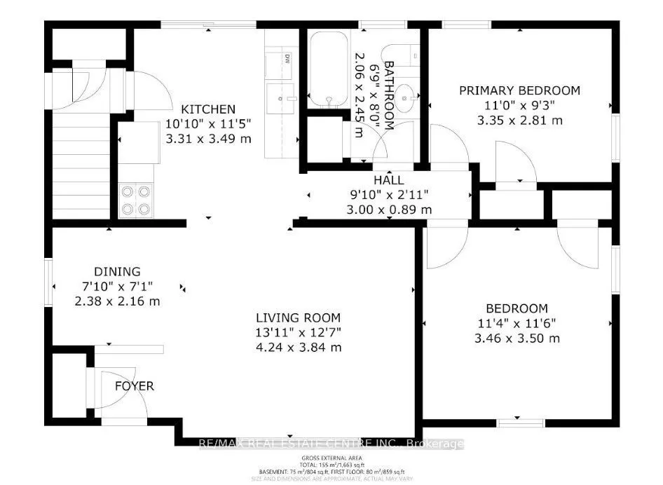 17257 Old Main Street