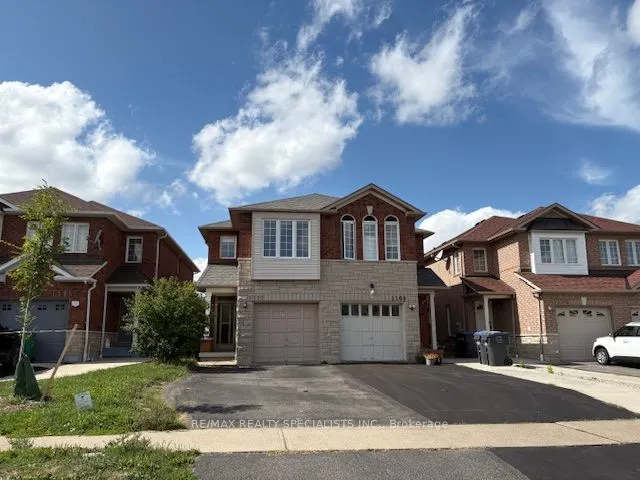 1111 Foxglove Place