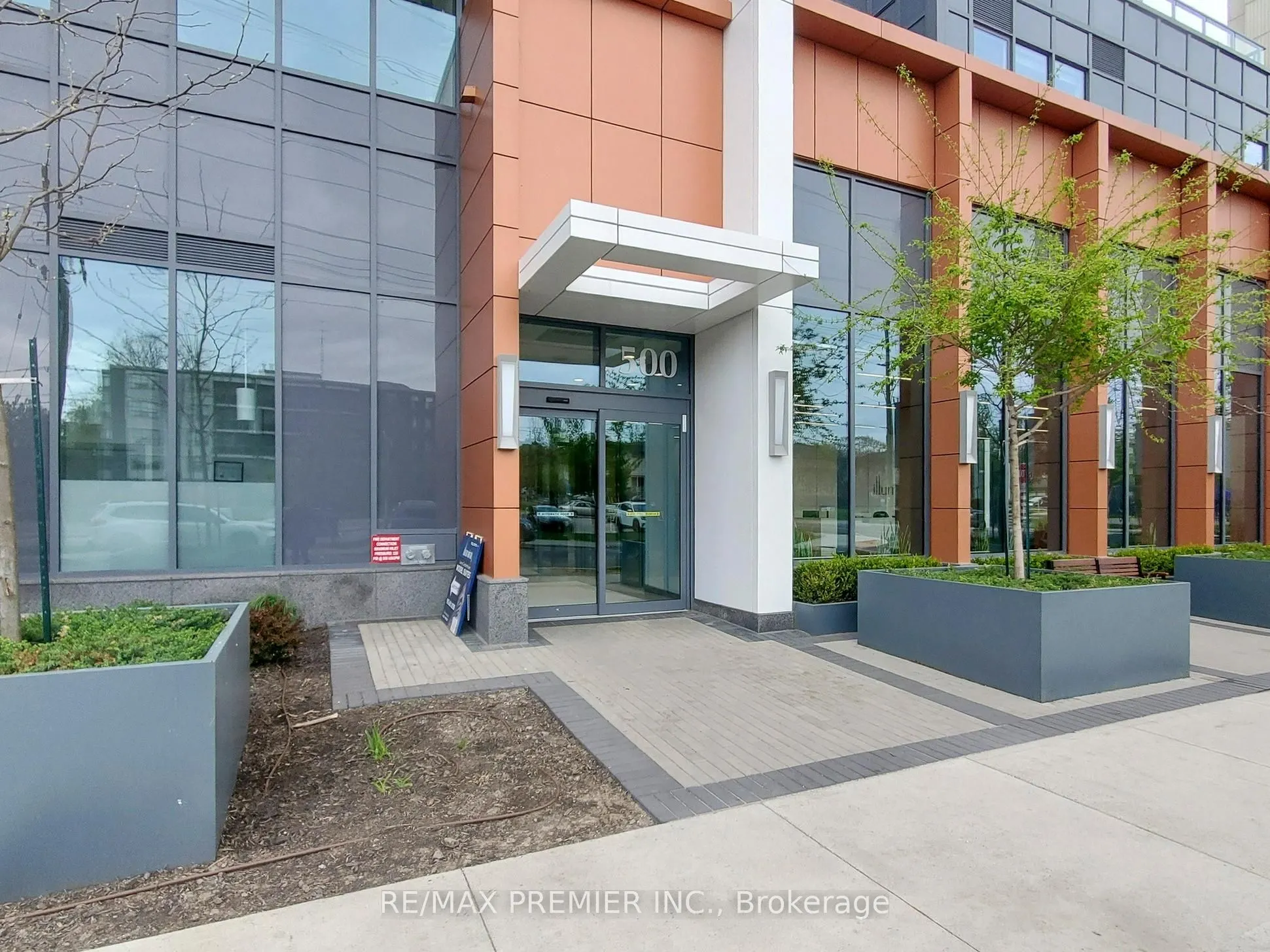 500 Brock Avenue, #2003