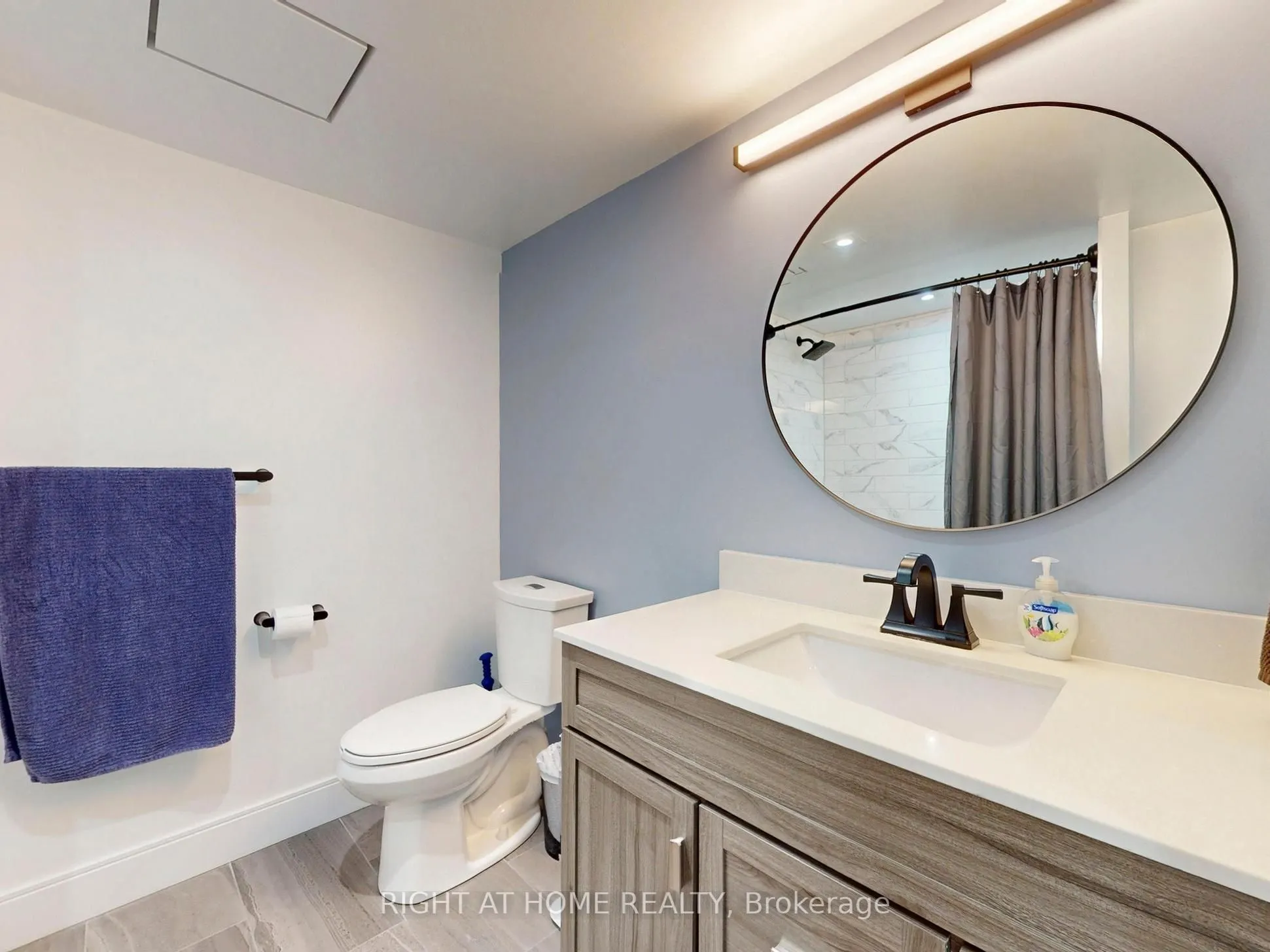 4205 Shipp Drive, #1403