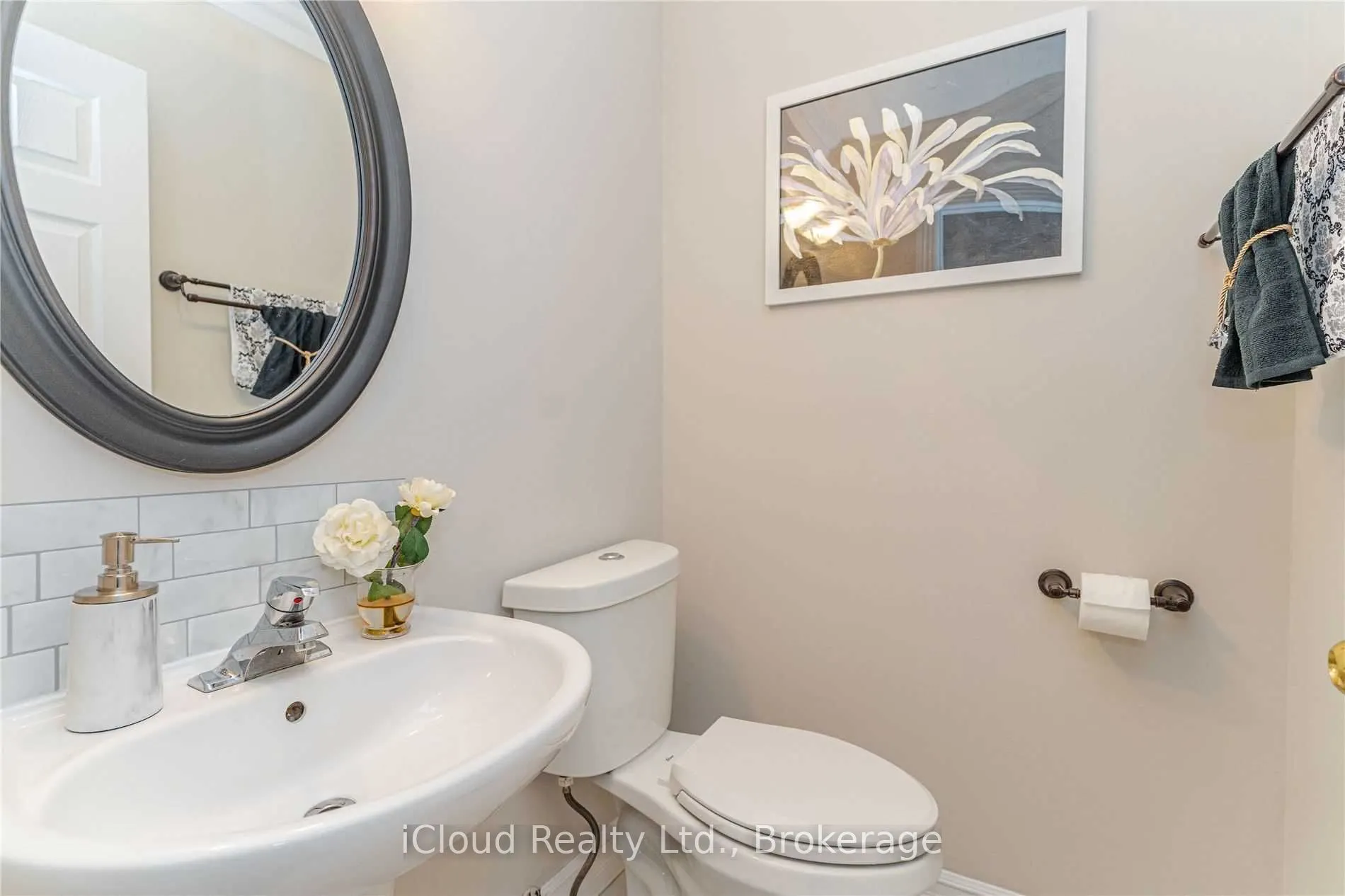 3313 Gumwood Road, #Upper