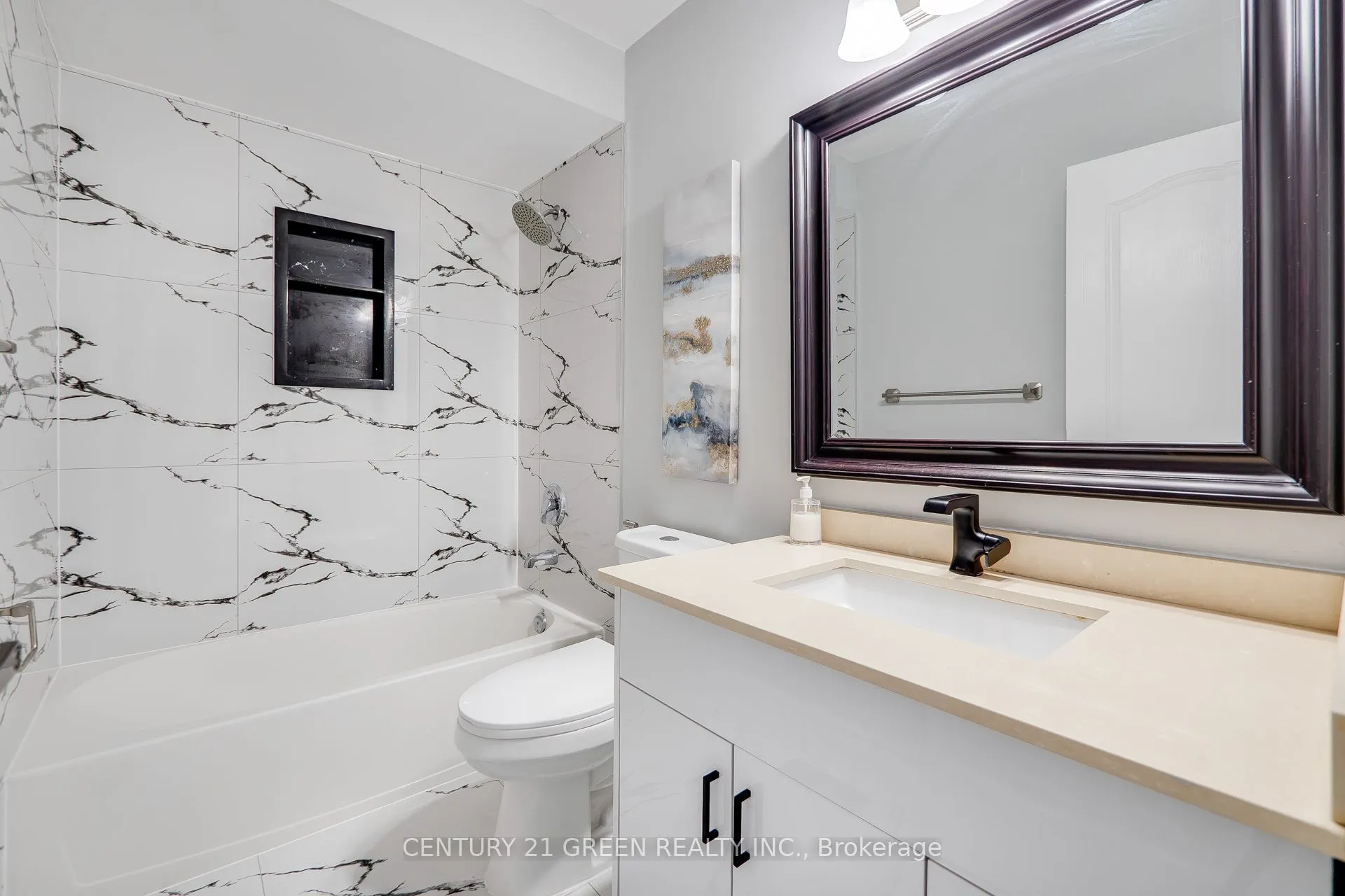 3873 Brinwood Gate