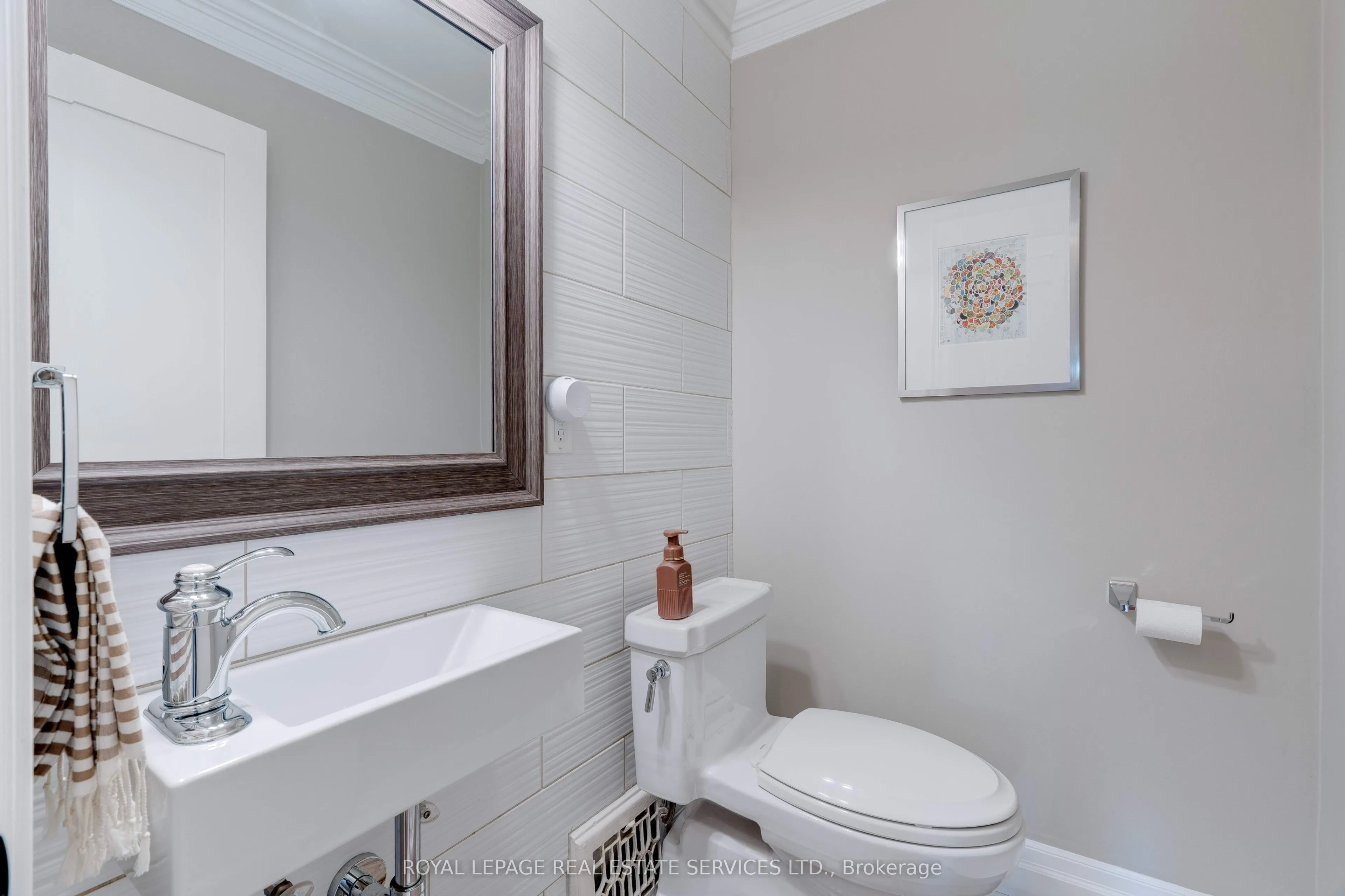 41 Fairwood Place E