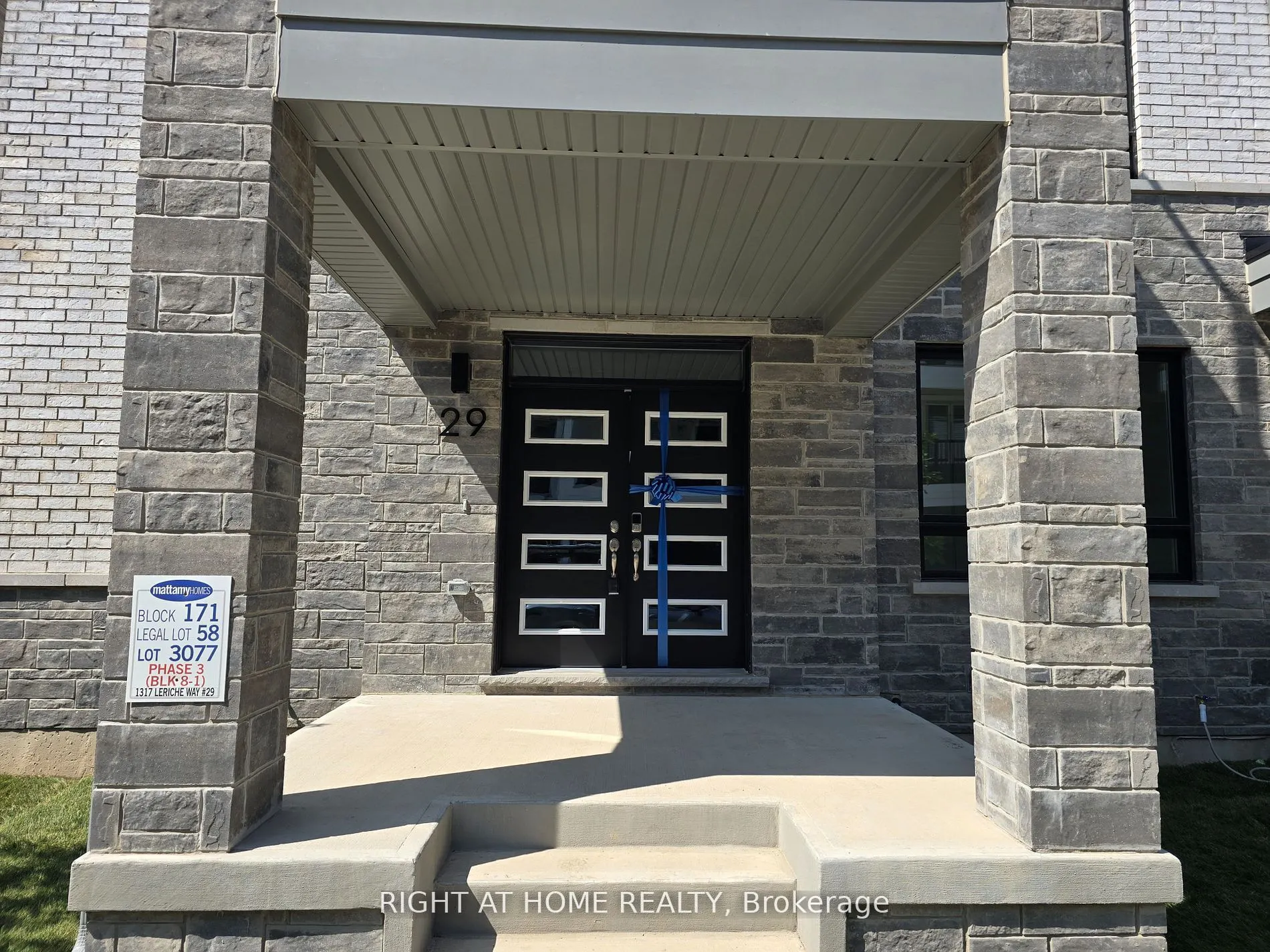 1317 Leriche Way, #29
