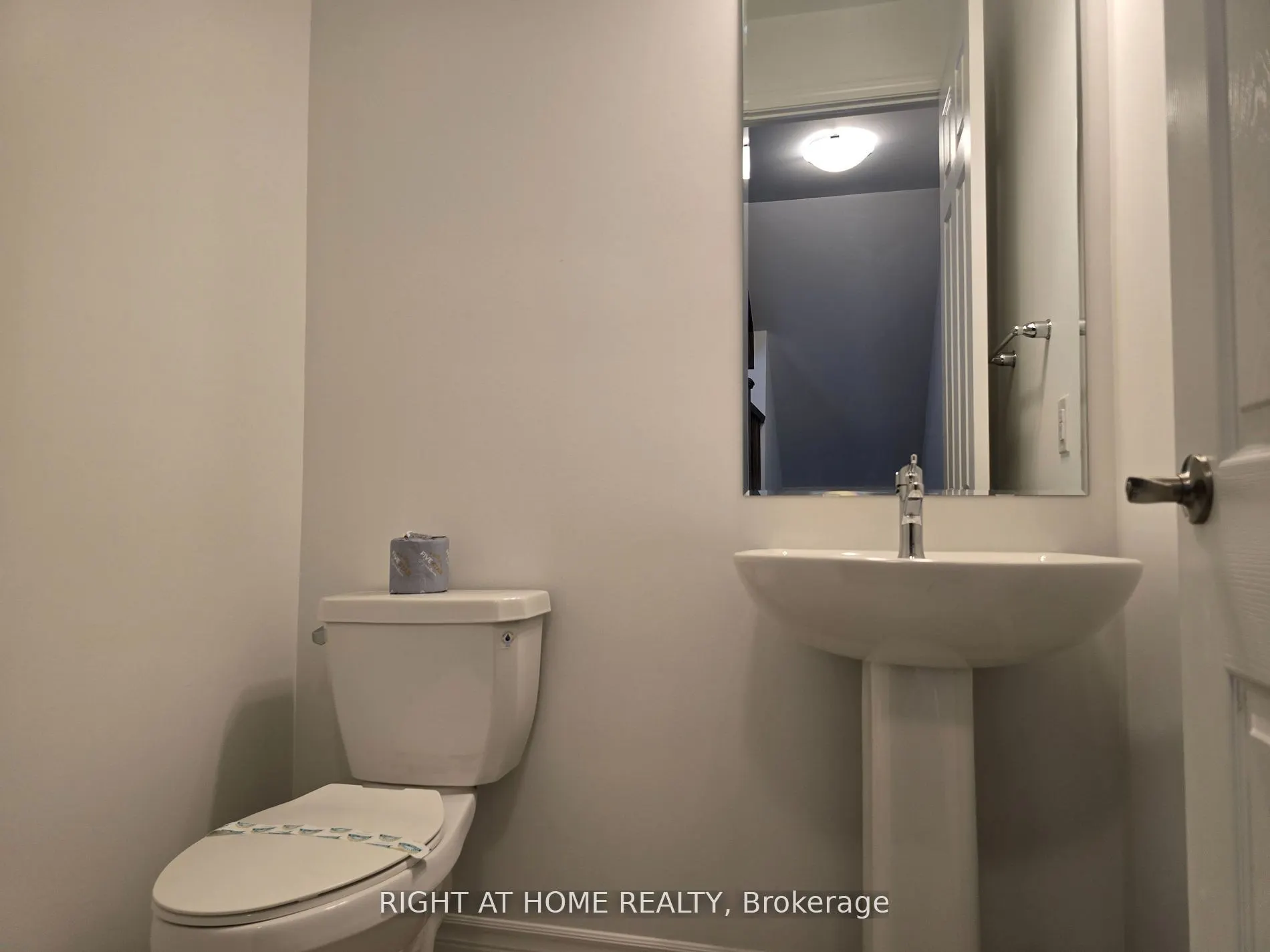 1317 Leriche Way, #29