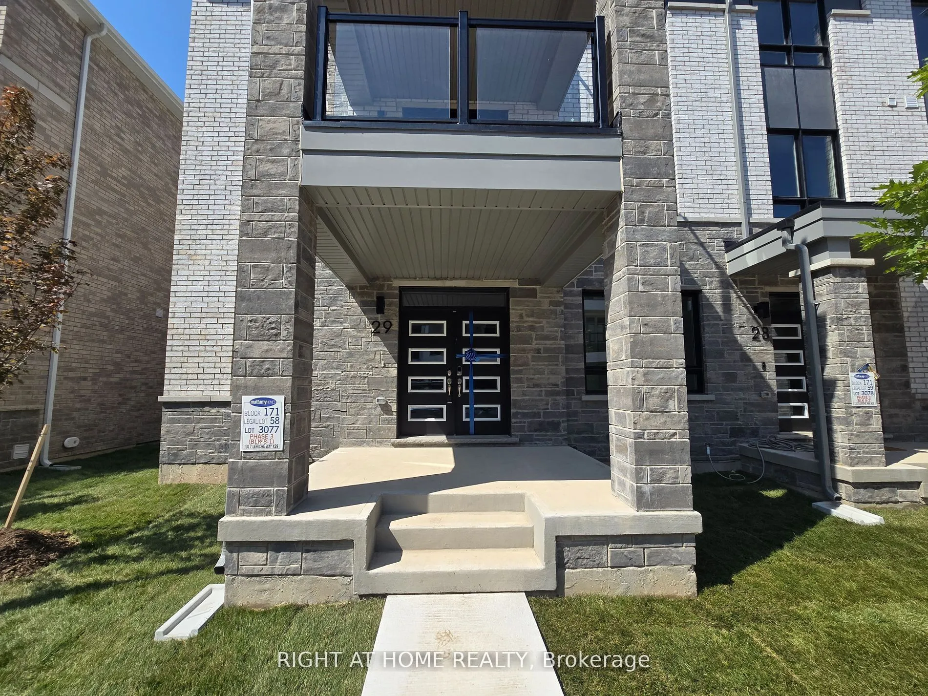 1317 Leriche Way, #29
