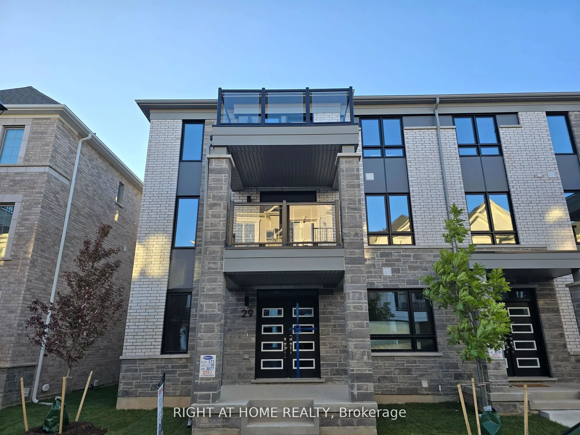 1317 Leriche Way, #29
