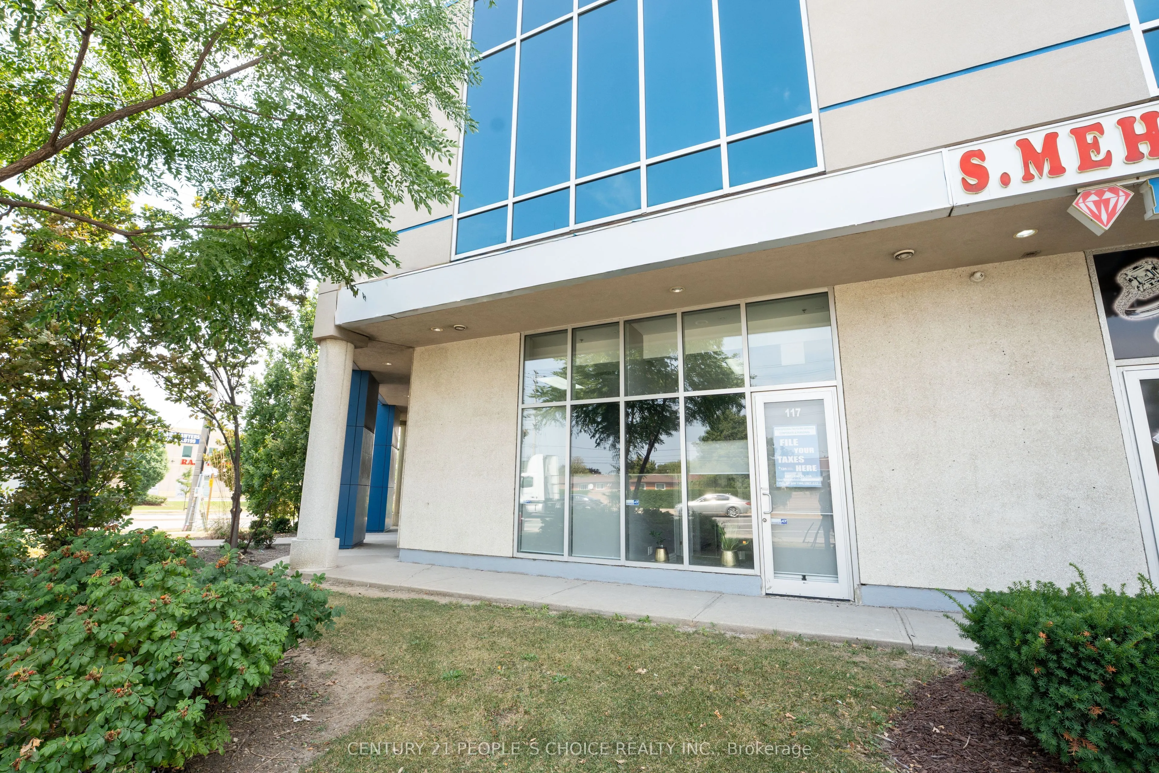 2985 Drew Road, #117