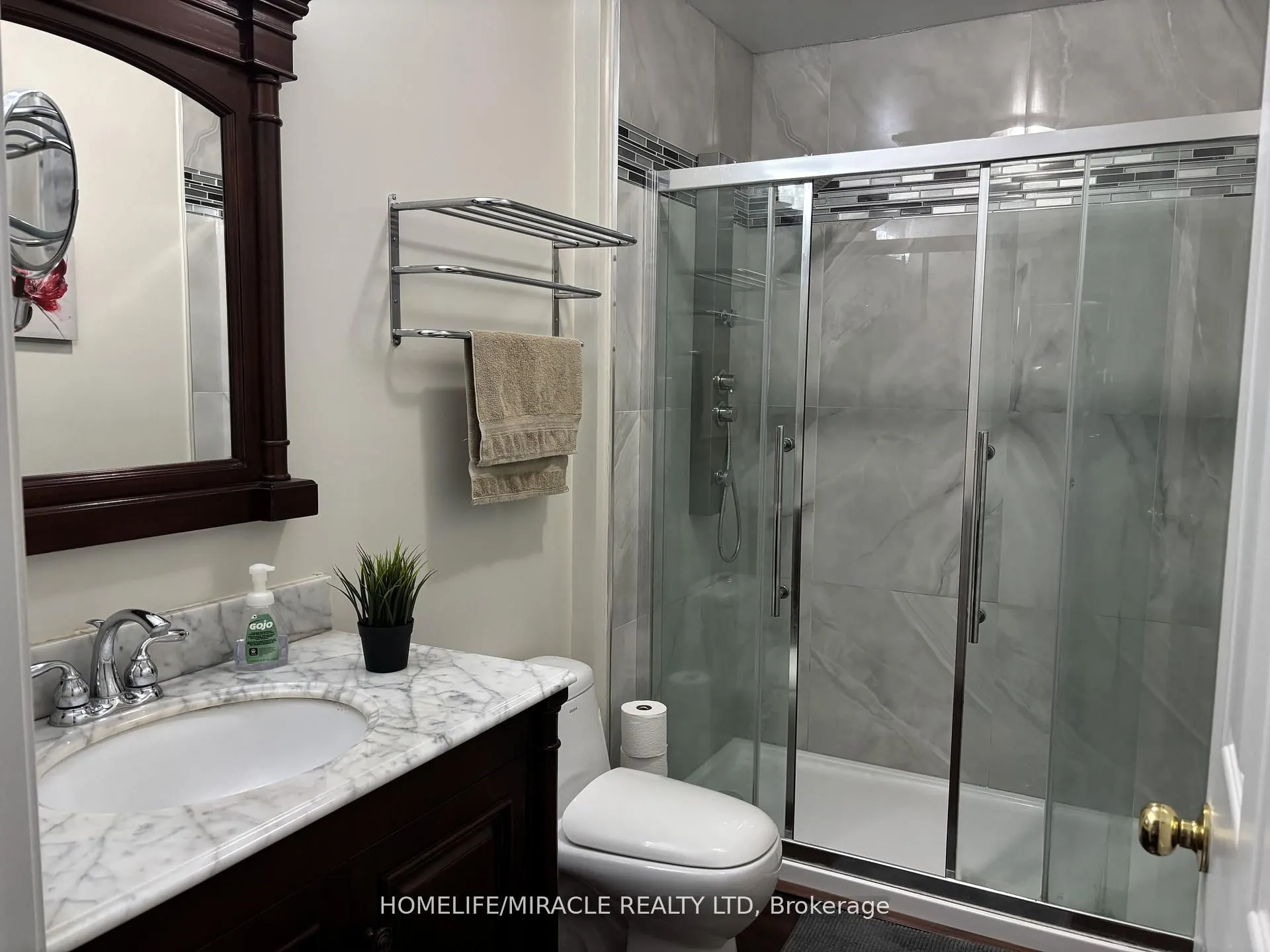 7385 Magistrate Terrace, #17