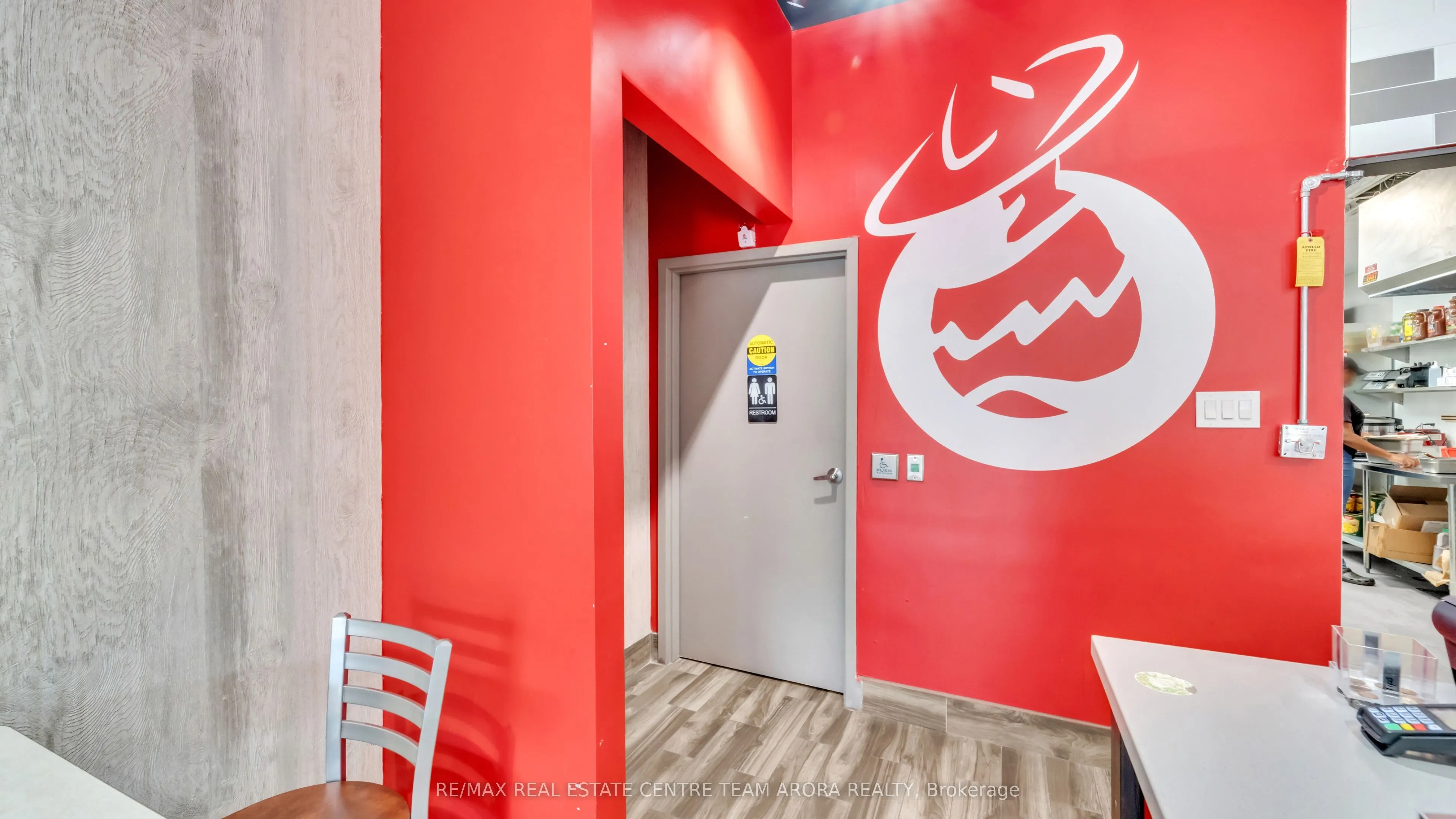 2525 Prince Michael Drive, #B3