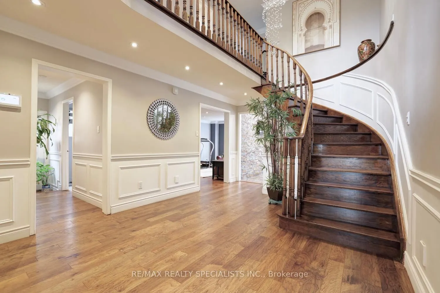 1532 Greenridge Circle