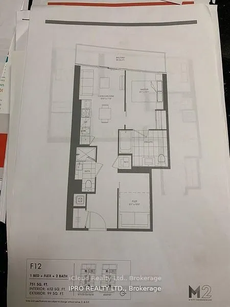 3883 Quartz Road, #2112