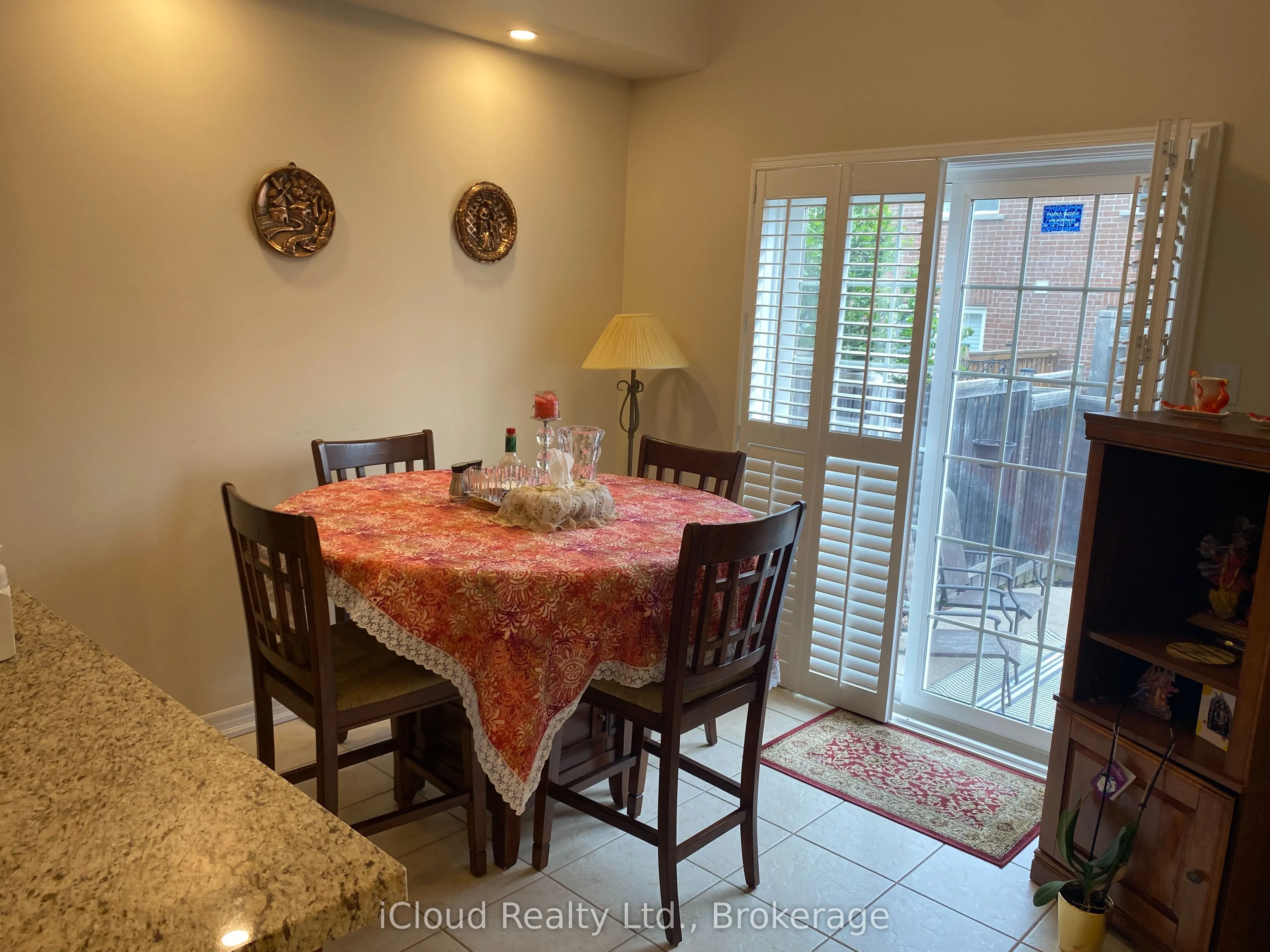 624 Murray Meadows Place