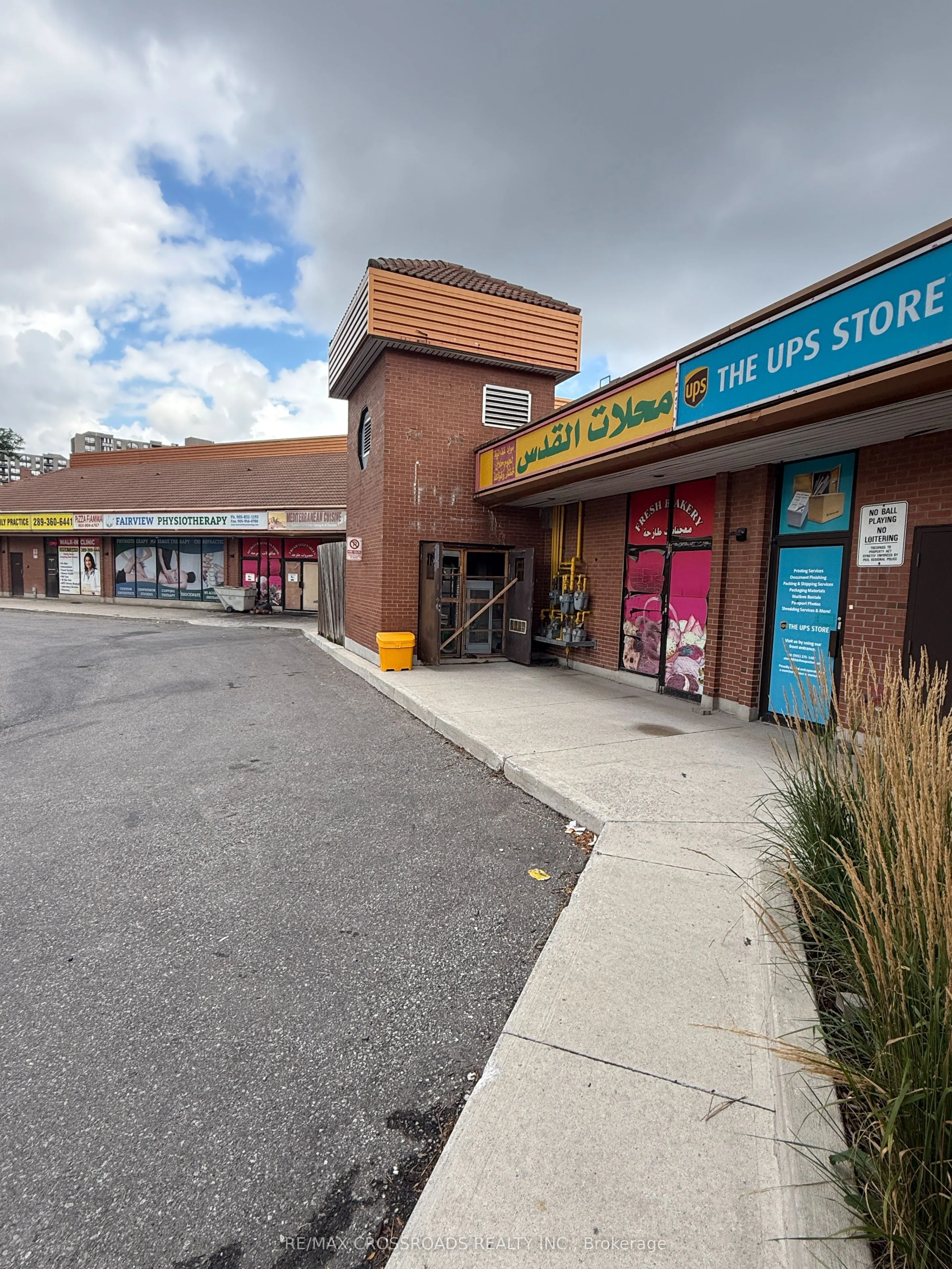 3355 Hurontario Street, #5