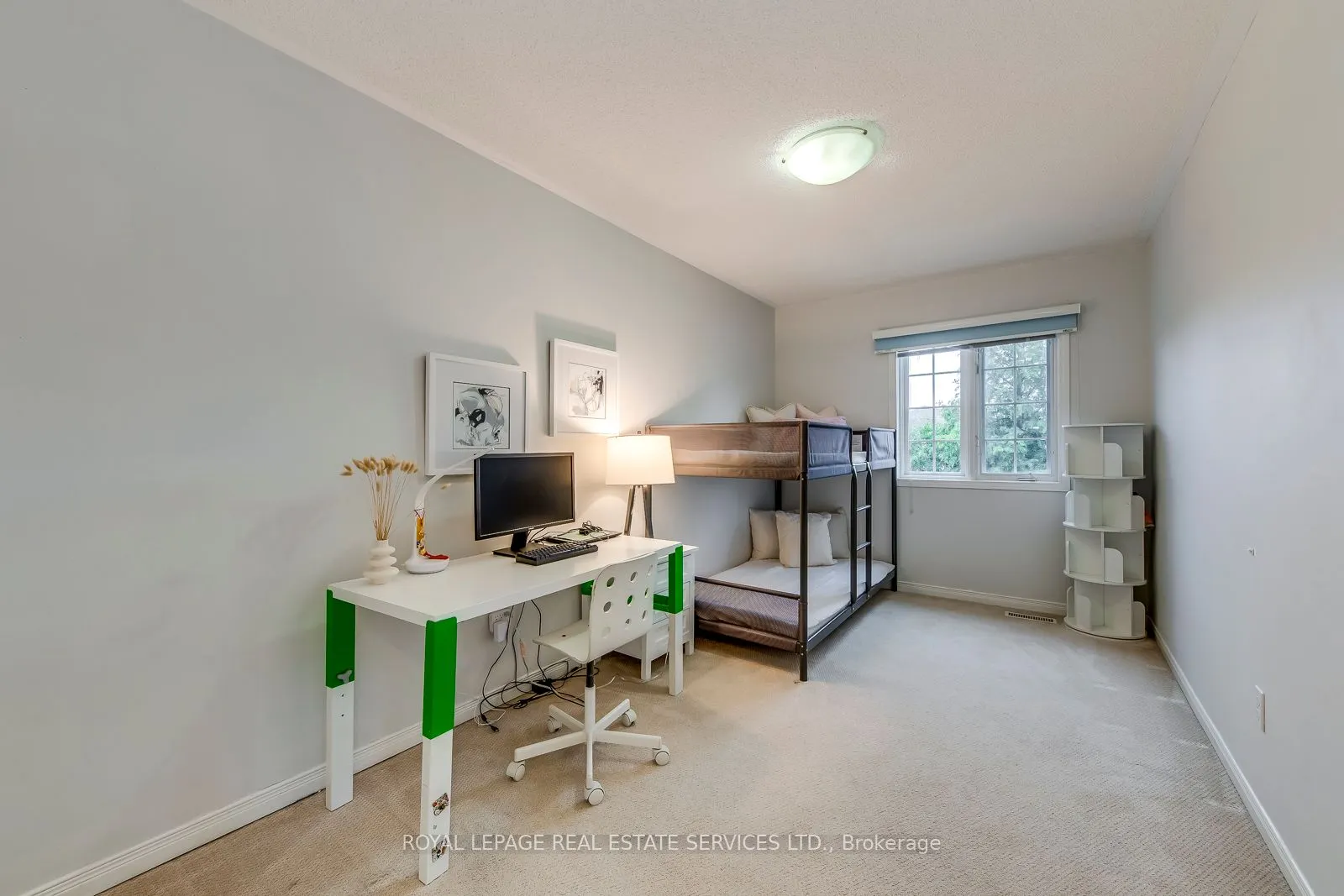 2101 Shady Glen Road