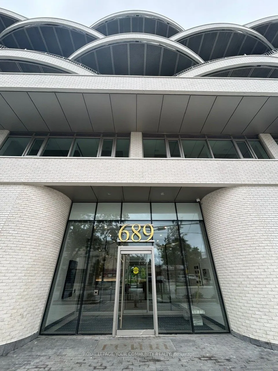 689 The Queensway, #424