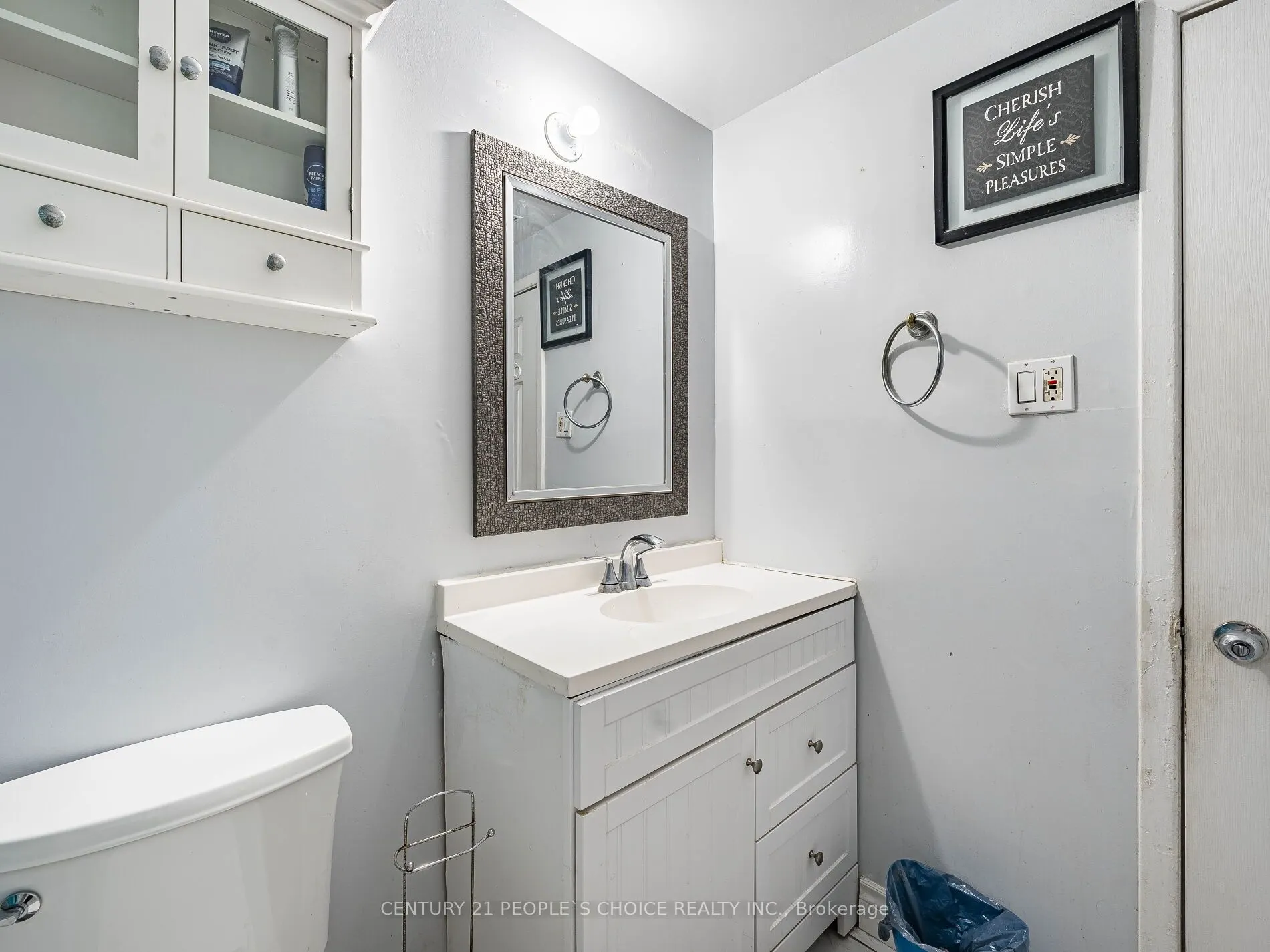 242 John Garland Boulevard, #2